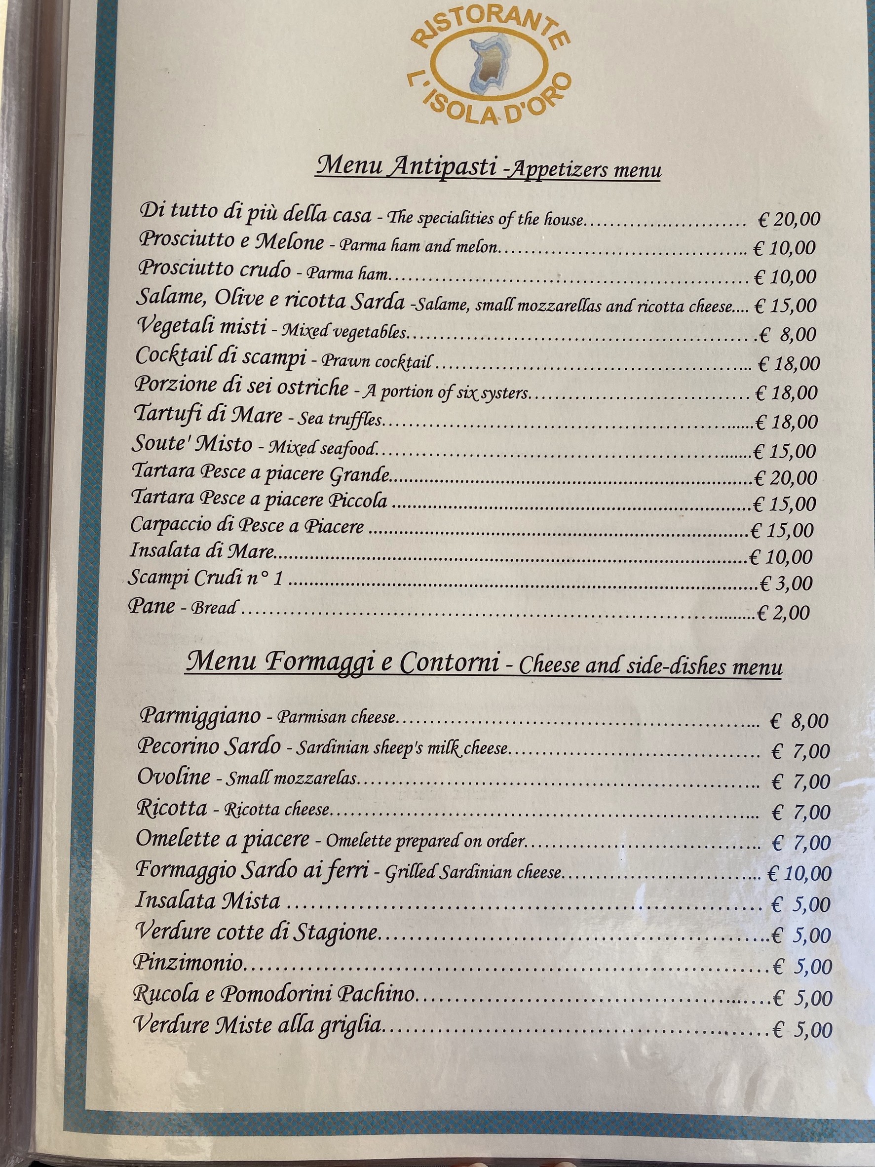 Menu image 1