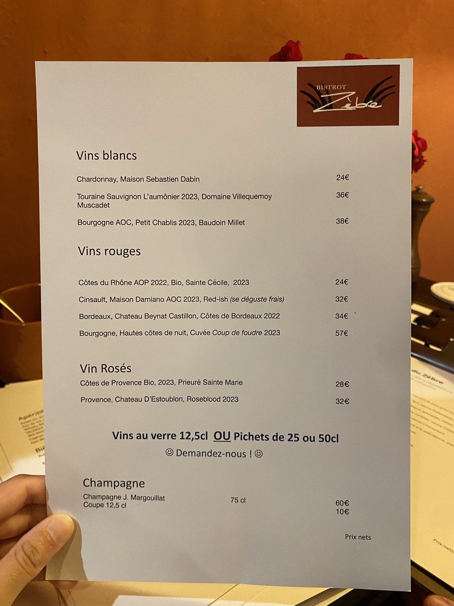 Zèbre menu 3