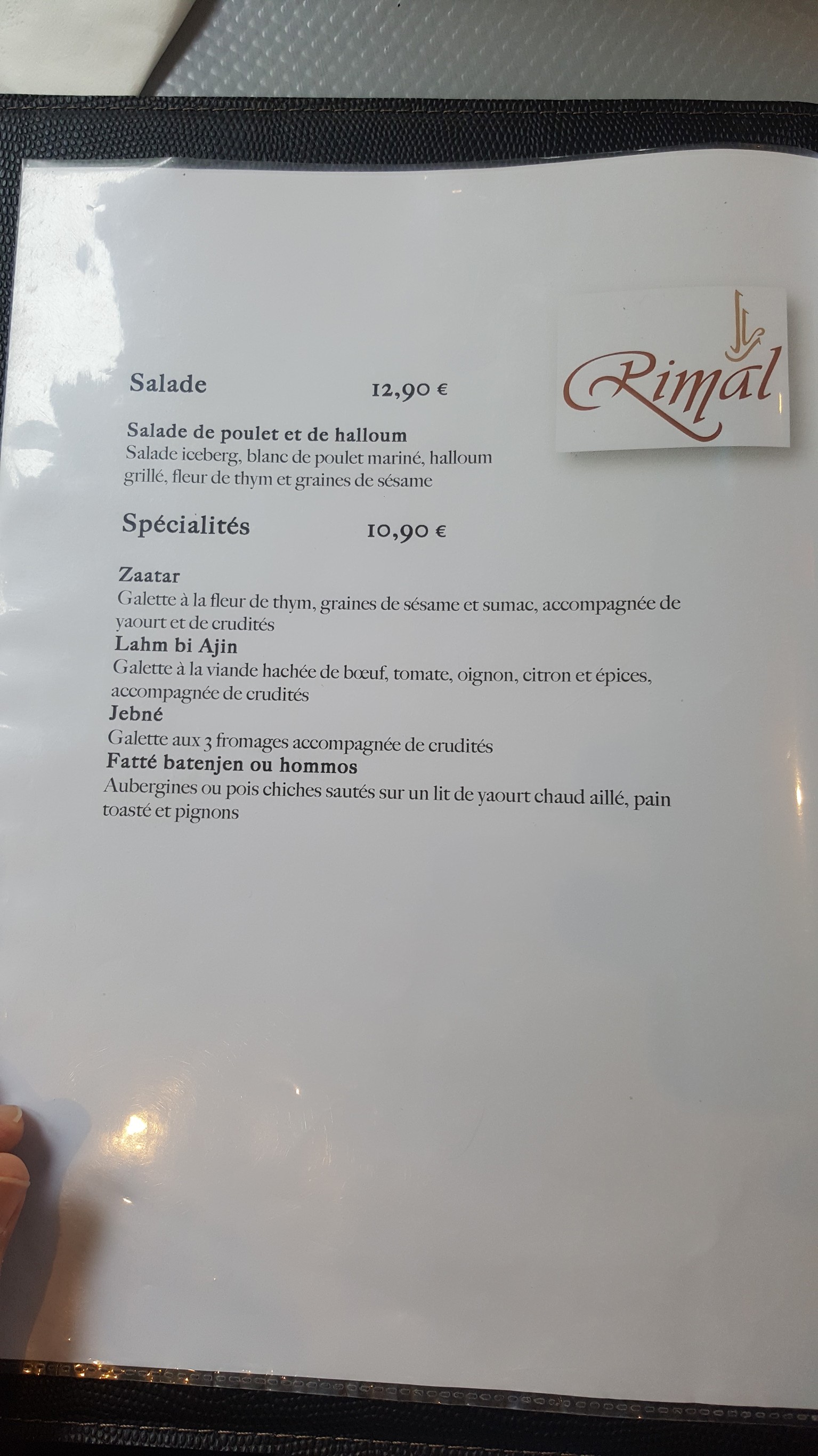 Menu image 2