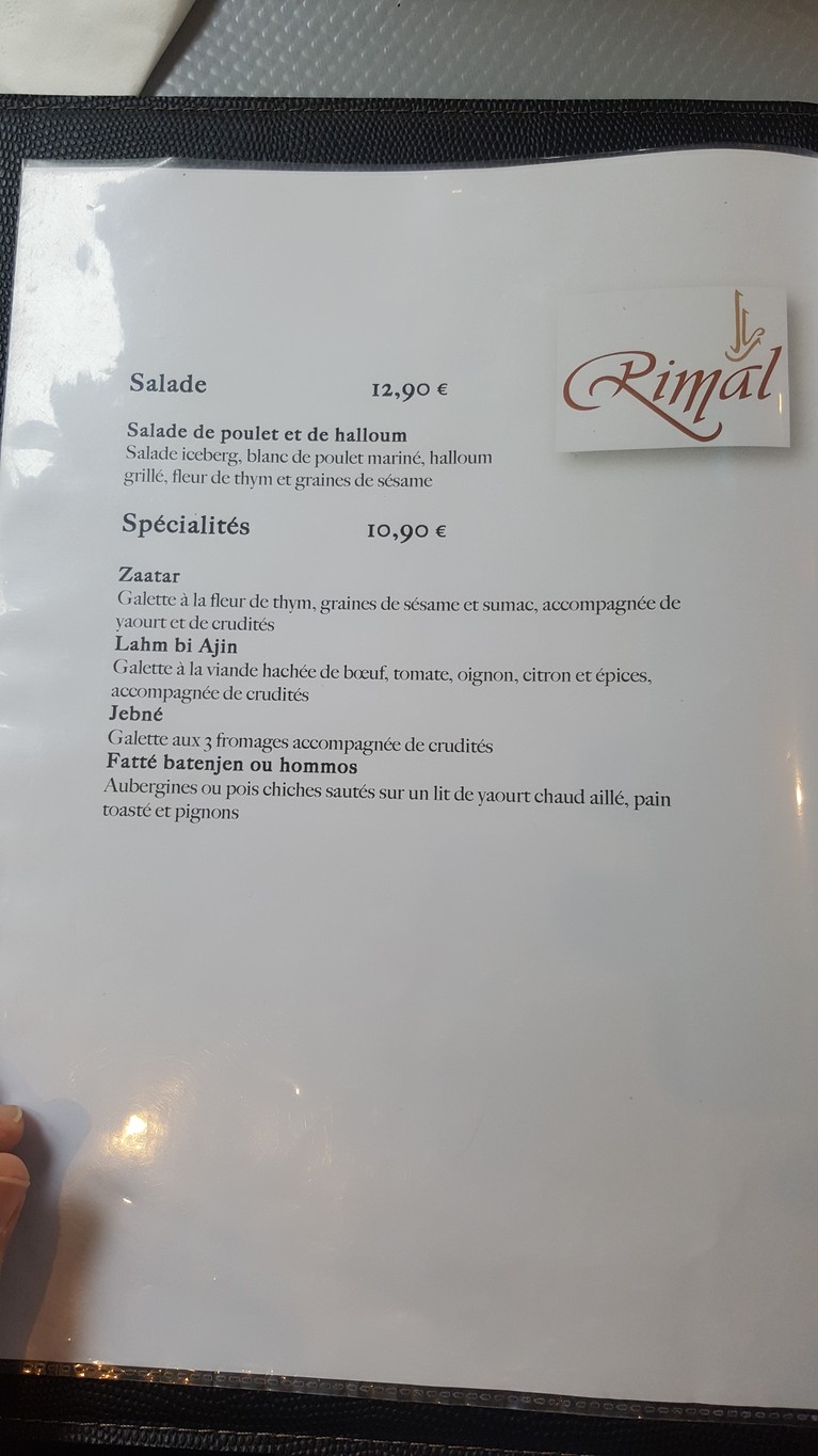 Rimal Paris: L'Atelier menu 2