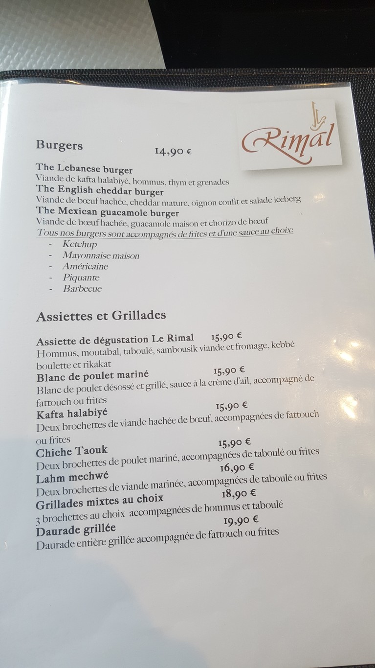 Rimal Paris: L'Atelier menu 3