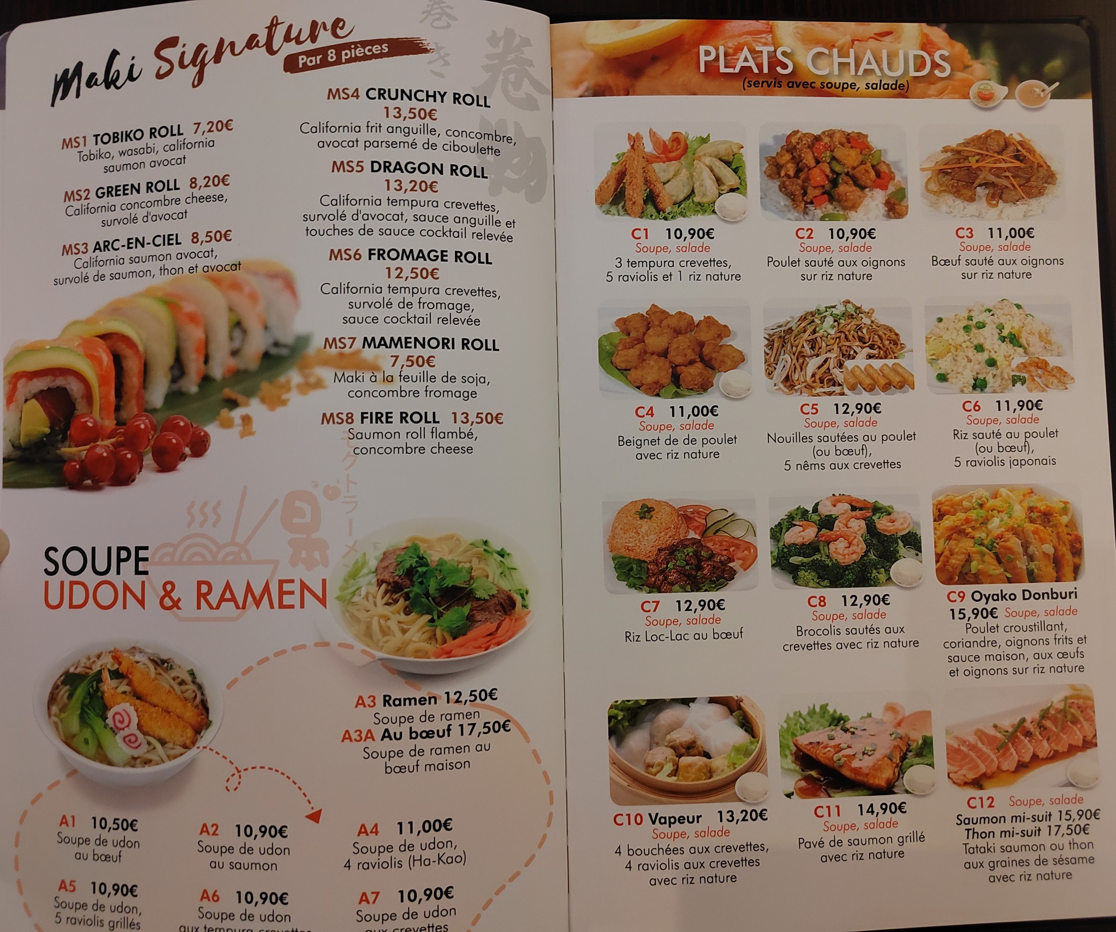 Menu image 3