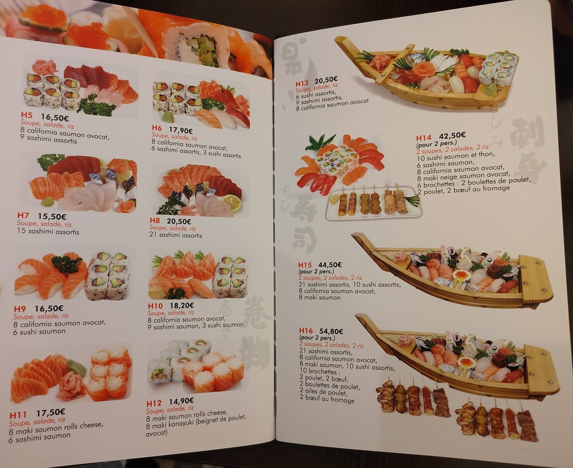 New Yoko menu 7