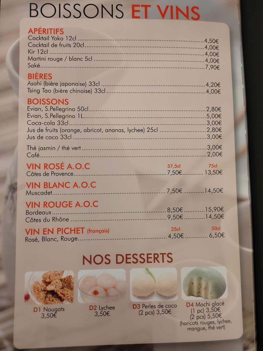 New Yoko menu 8
