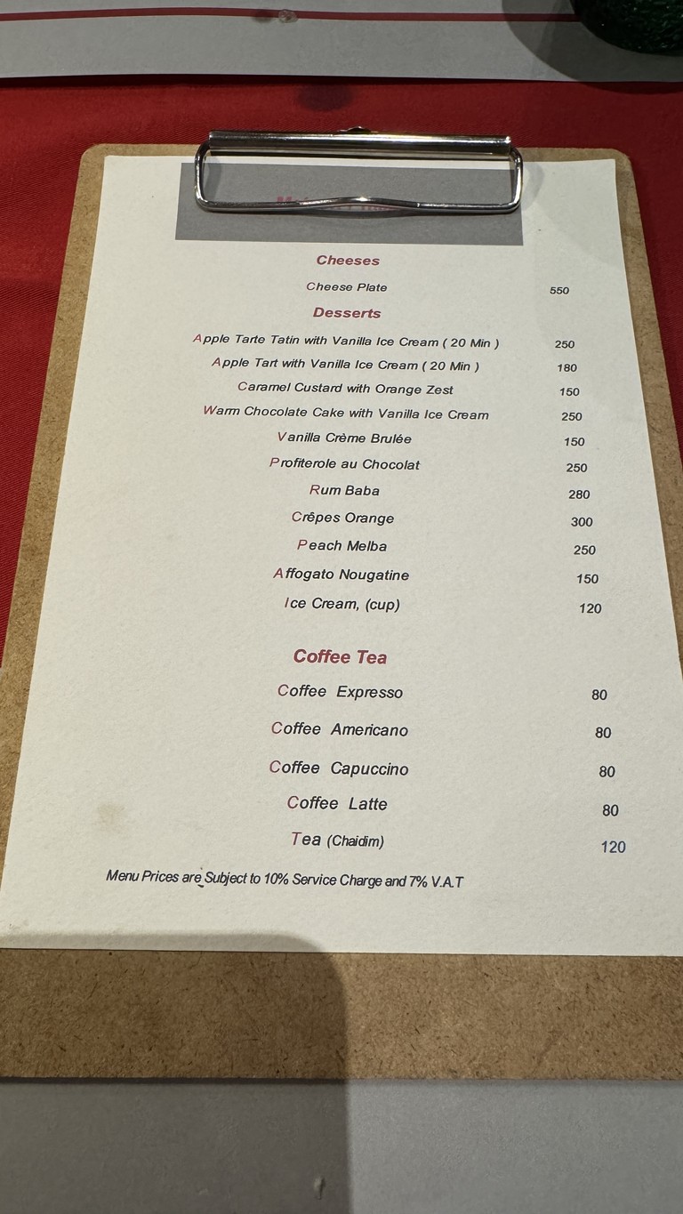 Maison Philippe menu 2