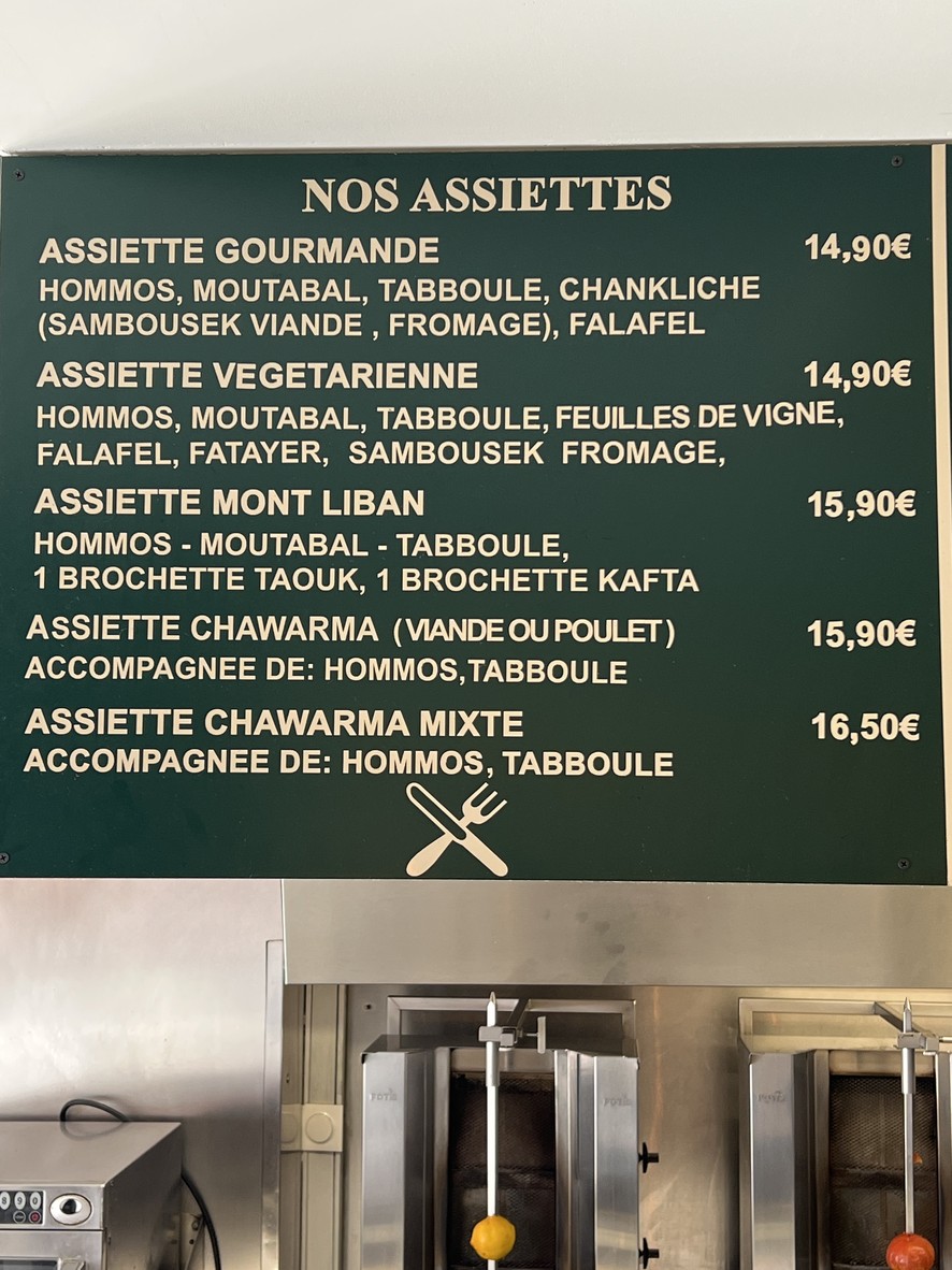 Mount Lebanon Restaurant menu 1