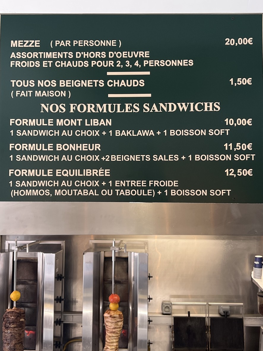 Mount Lebanon Restaurant menu 3