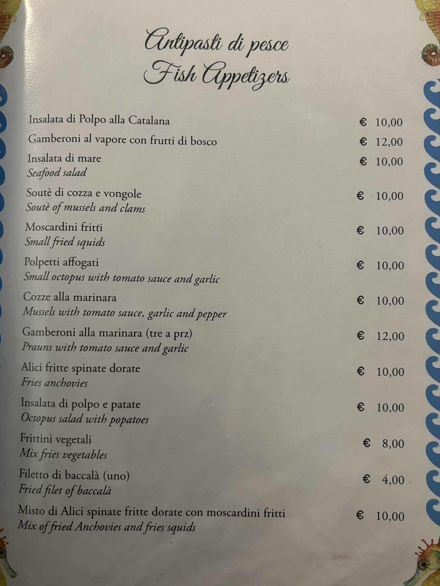 Menu image 2