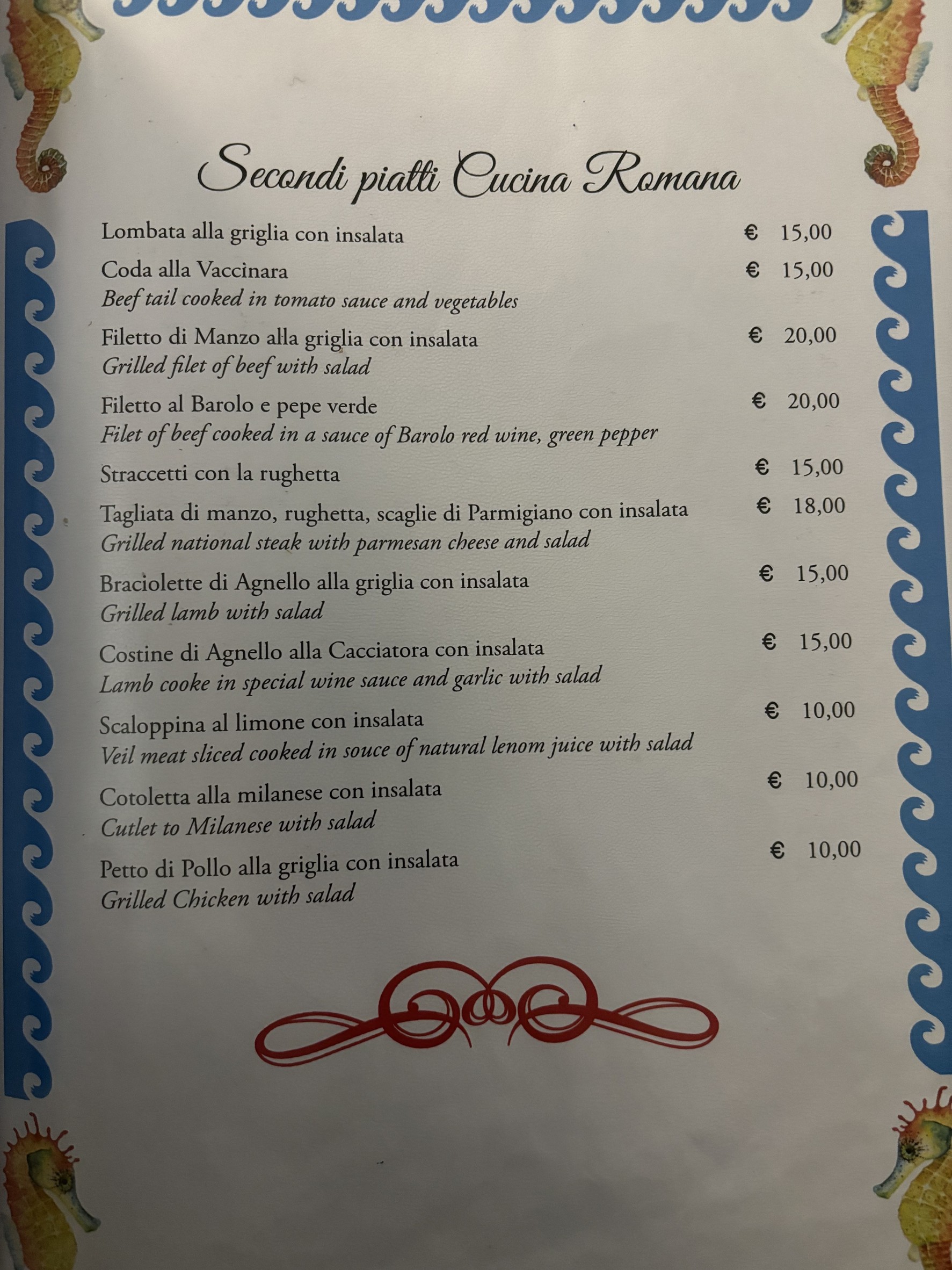 Menu image 6
