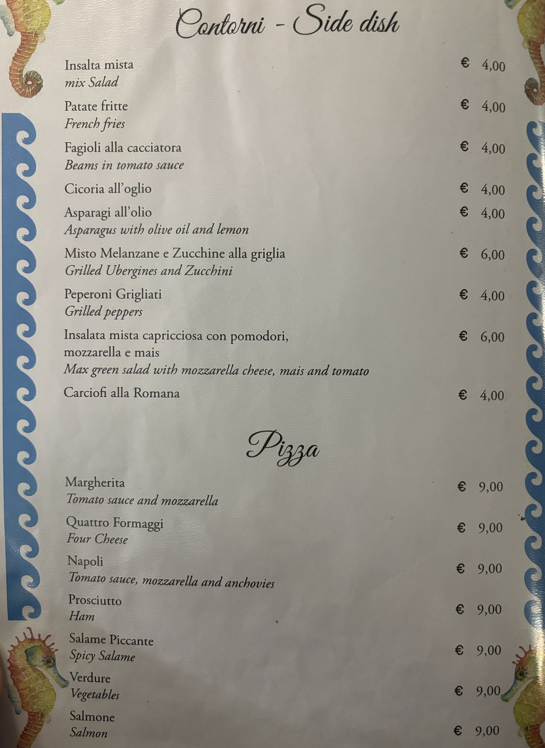 Menu image 7