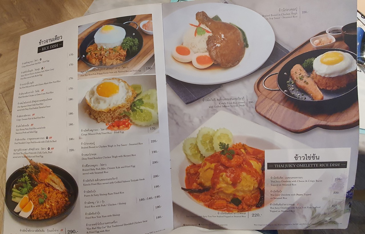 Audrey Cafe menu 3