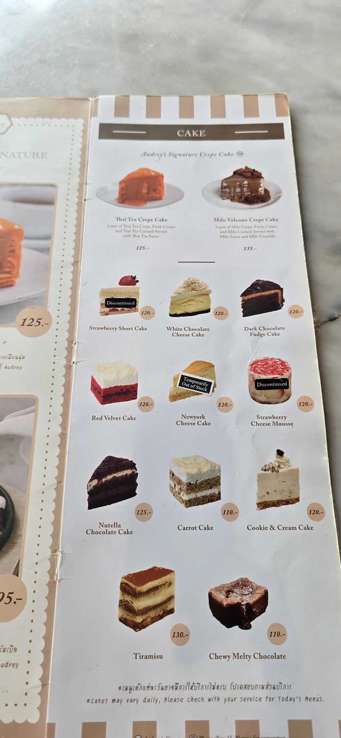 Audrey Cafe menu 5