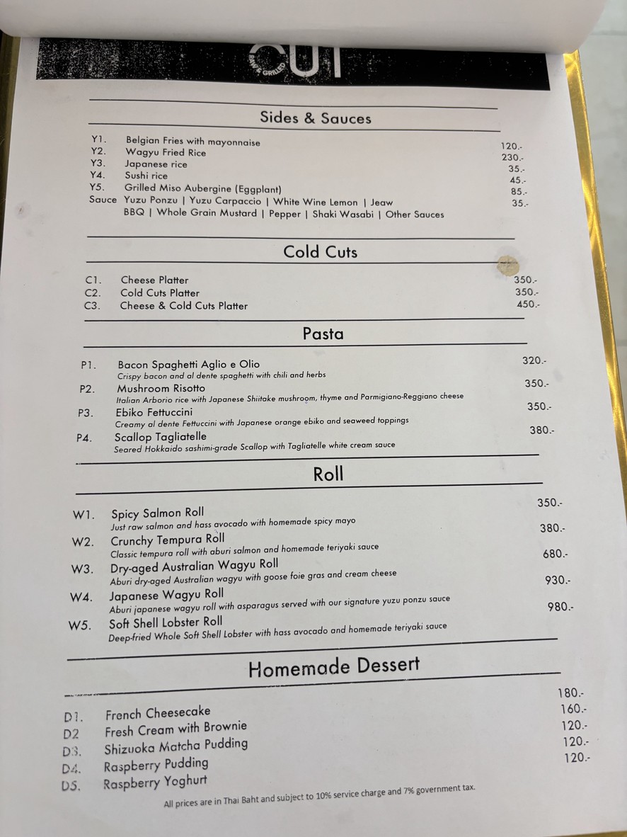 CHEY MILIN menu 3
