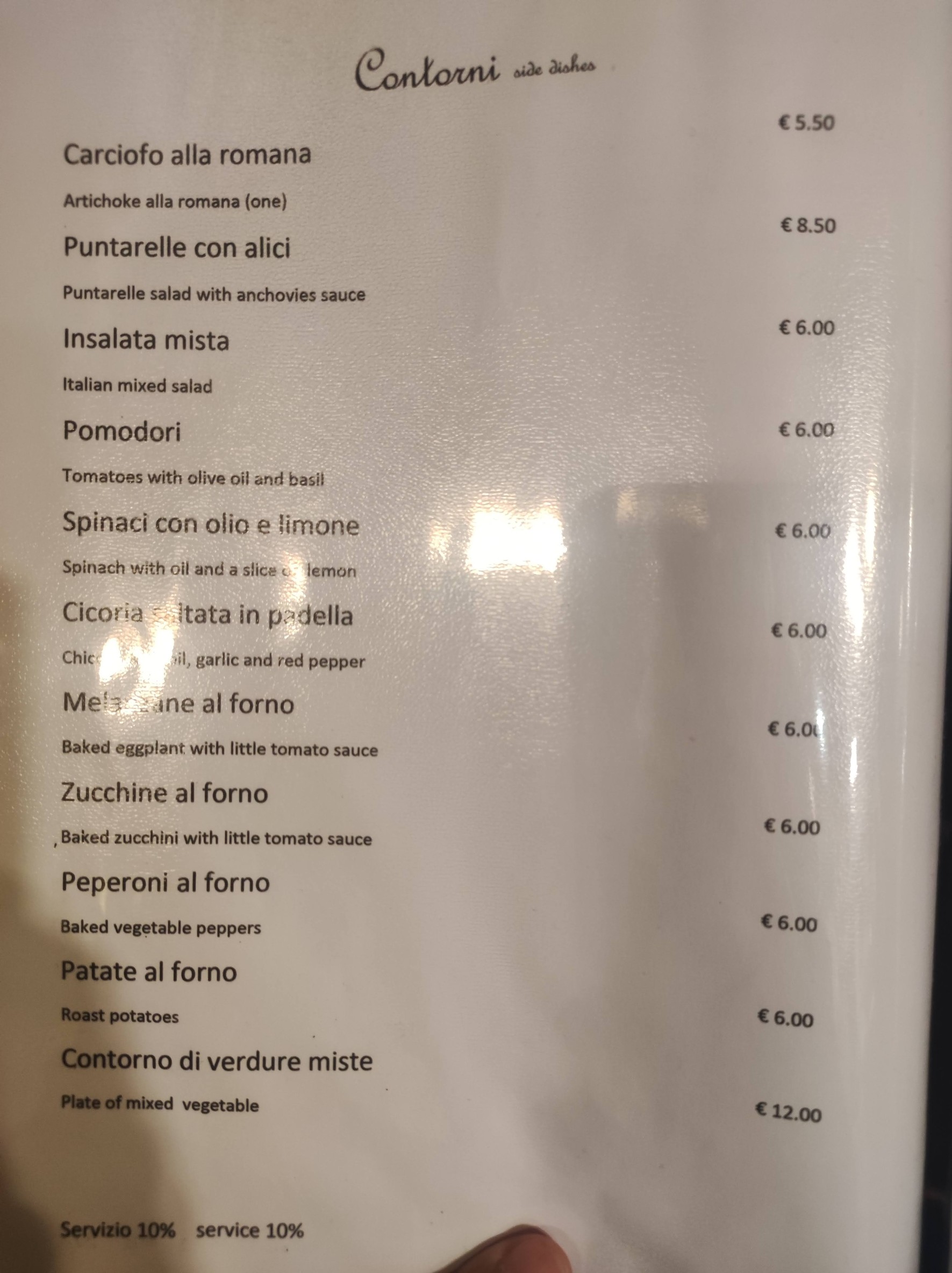 Menu image 6