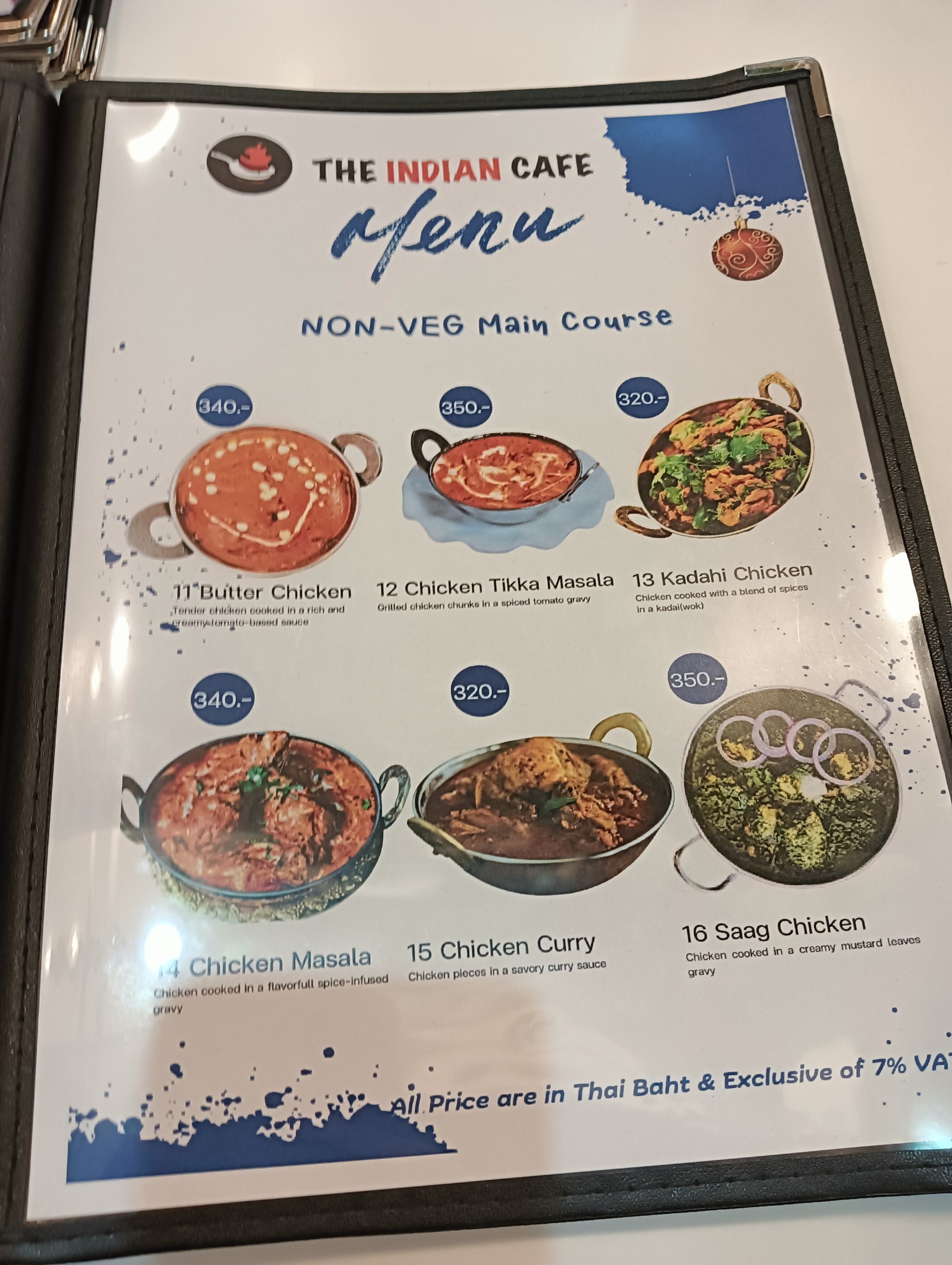 Menu image 3