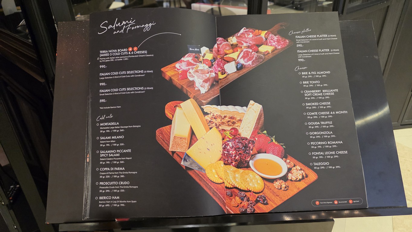 Terra Nova The Crystal menu 2