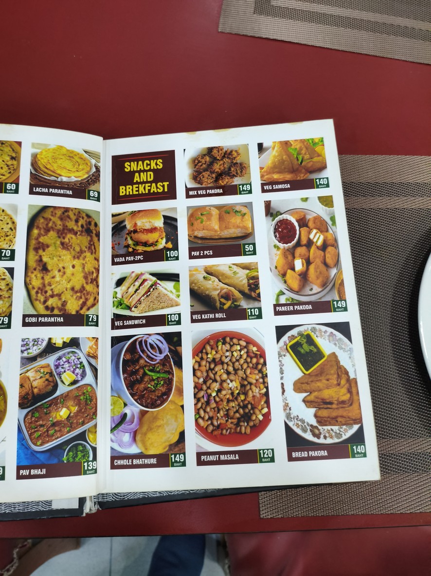 رويال دوسا menu 1