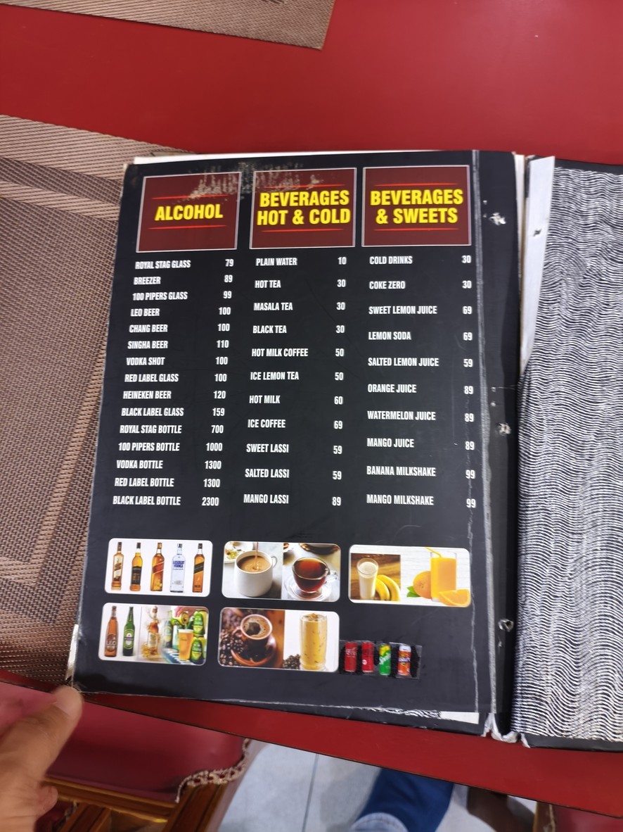 رويال دوسا menu 4