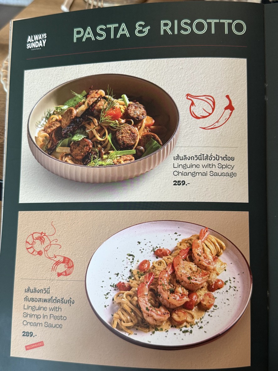 Always Sunday Cafeteria menu 2