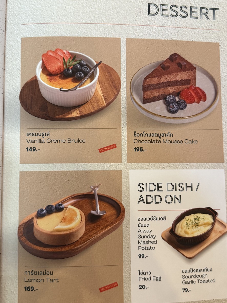 Always Sunday Cafeteria menu 3