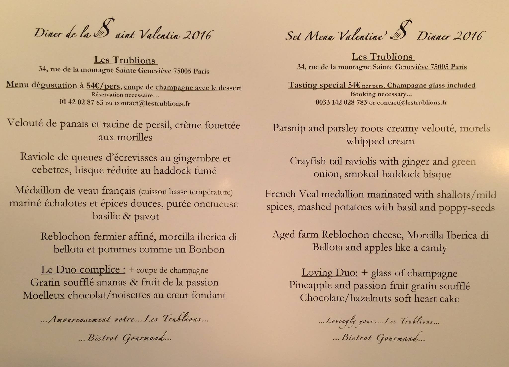 Menu image 2
