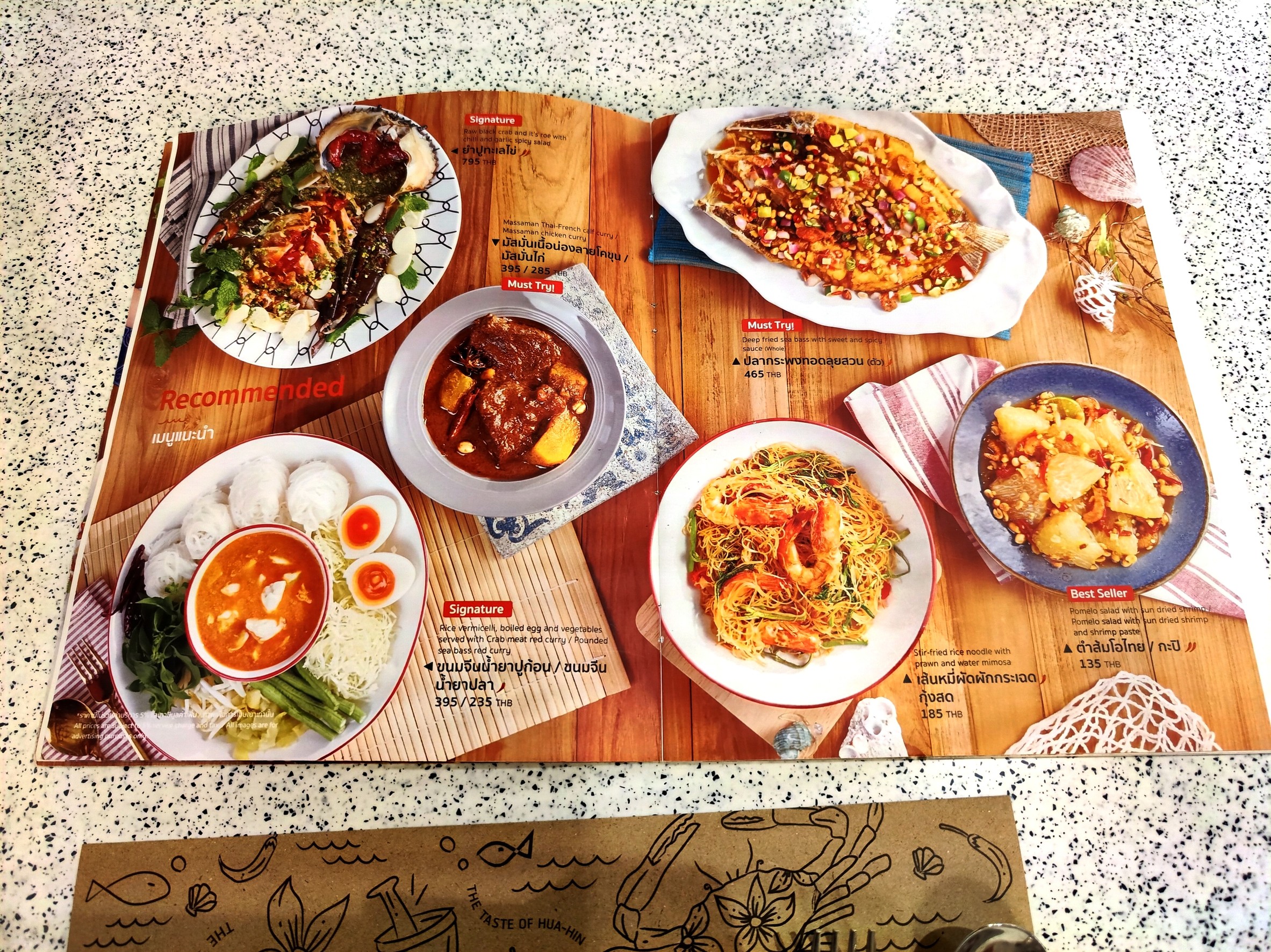 Menu image 1