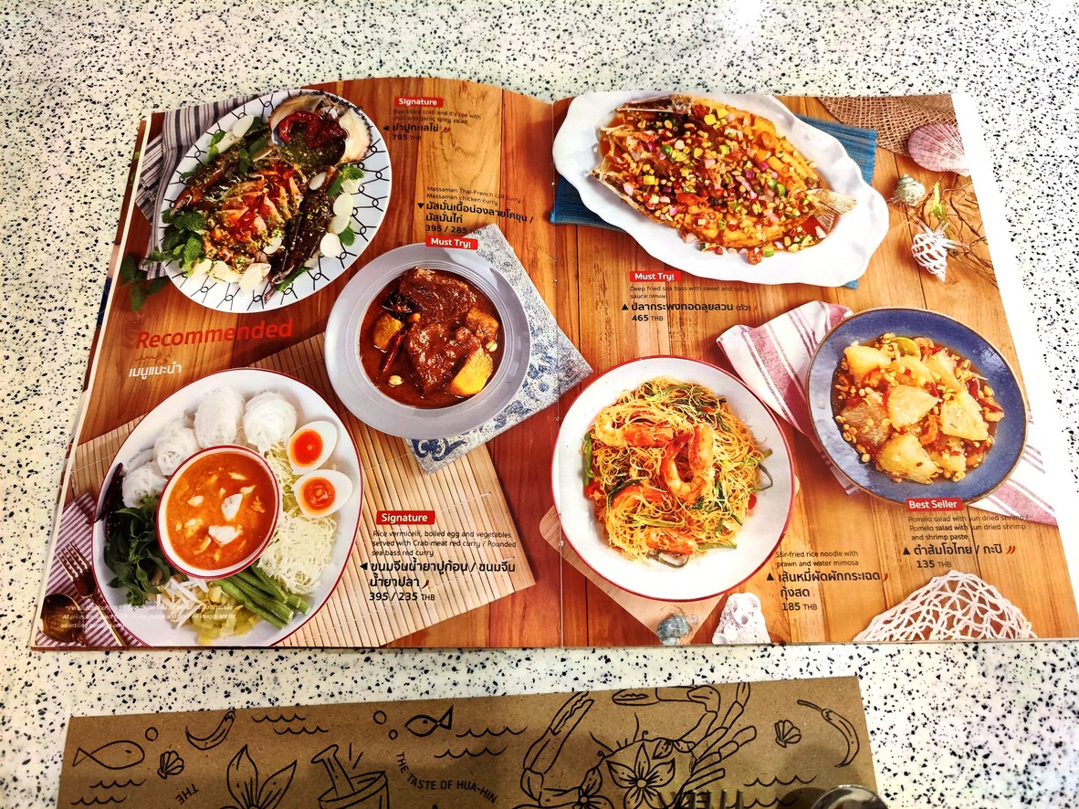 lay lao - Silom menu 1