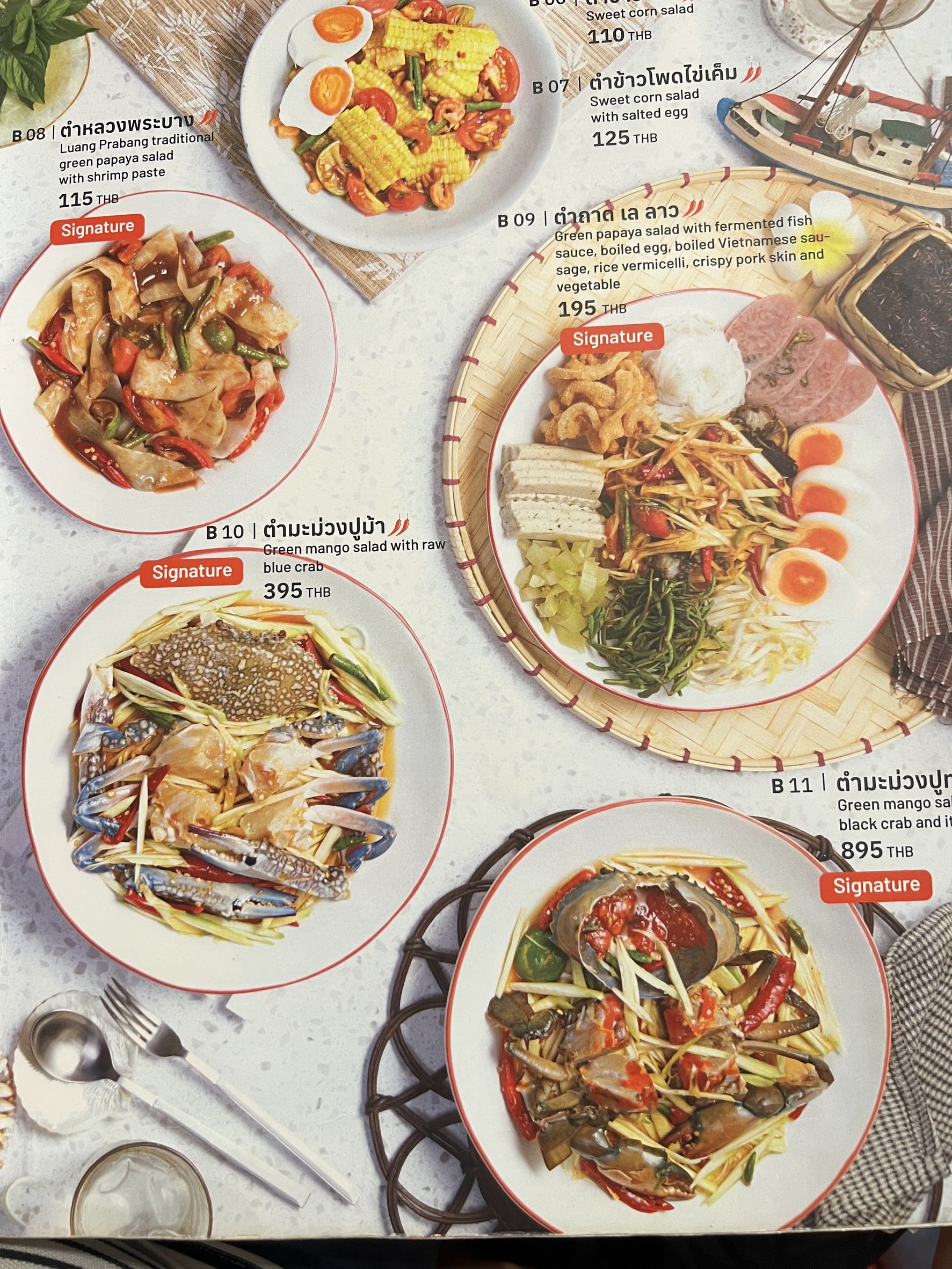 Menu image 3