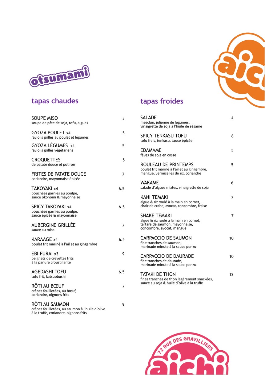 Aichi menu 1
