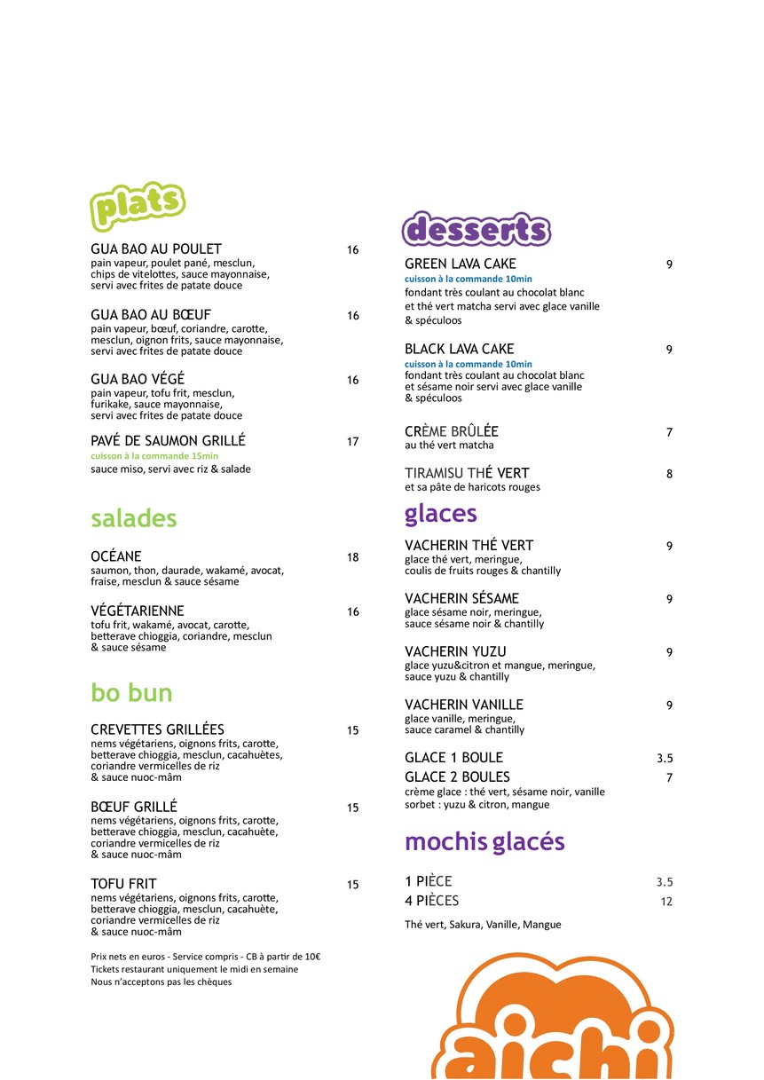 Aichi menu 3