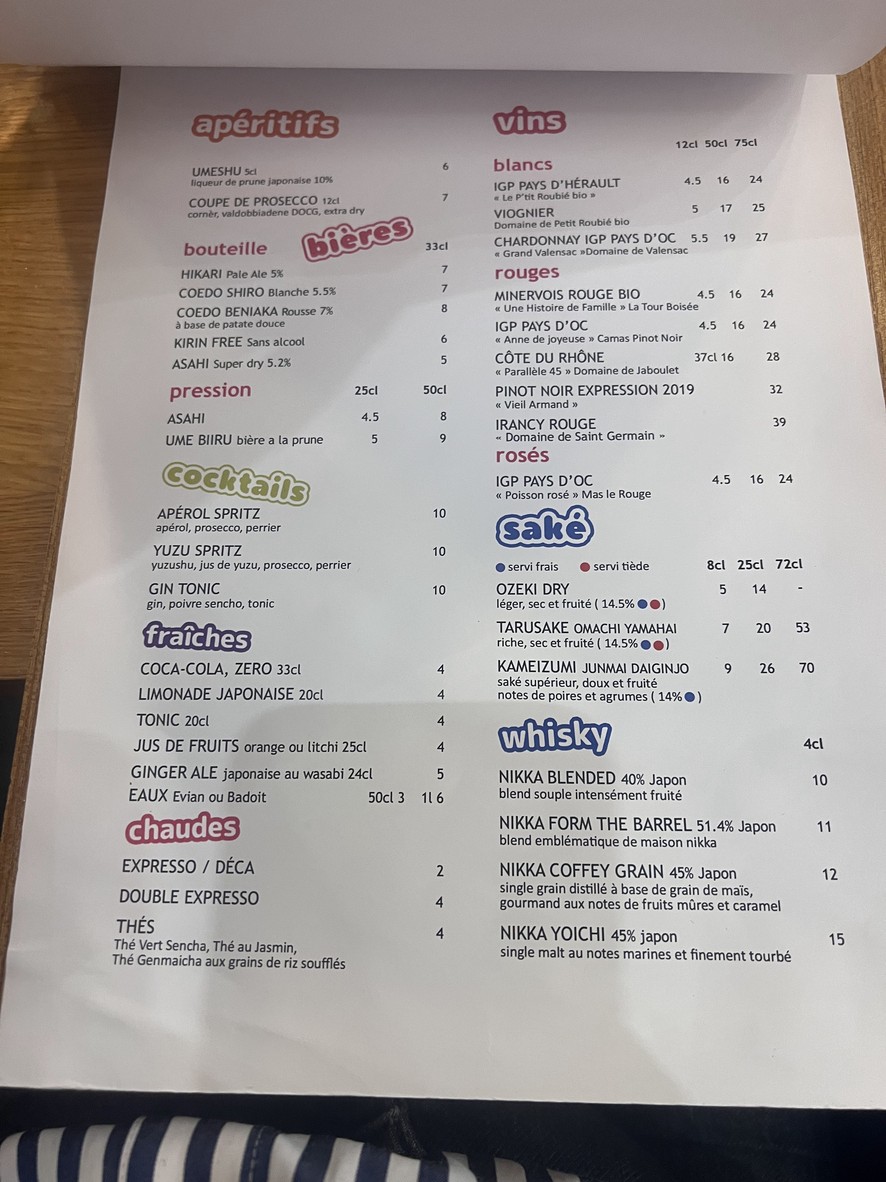 Aichi menu 4