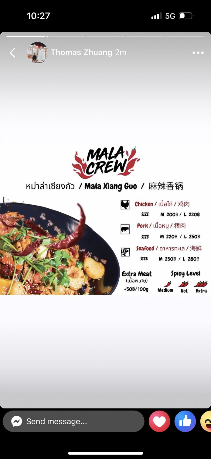 RK Food Garden 81 menu 2
