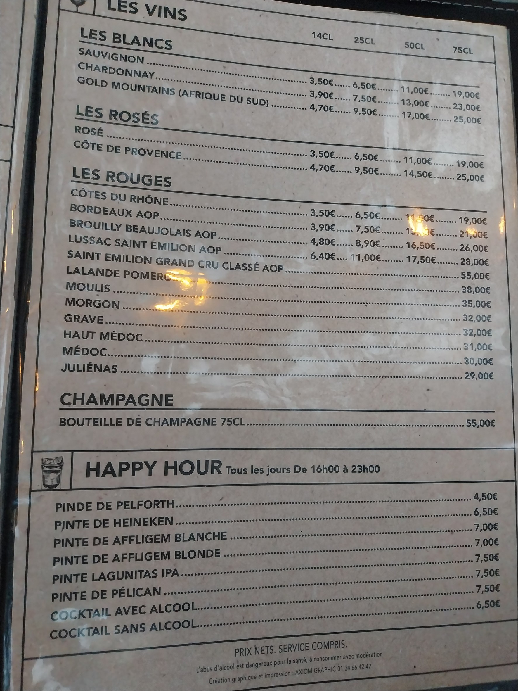 Menu image 7