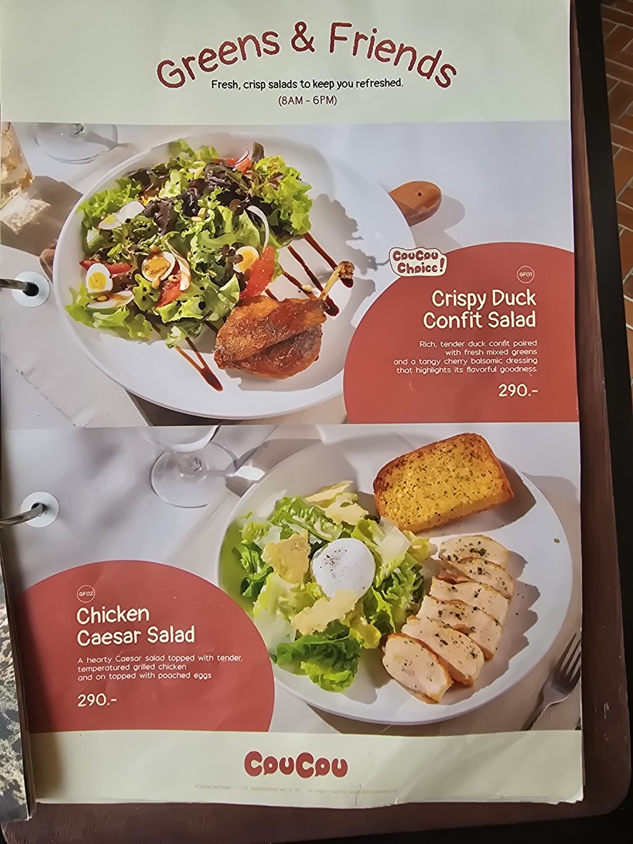 COUCOU (All Day Dining) สาขา The Flavorhood menu 1