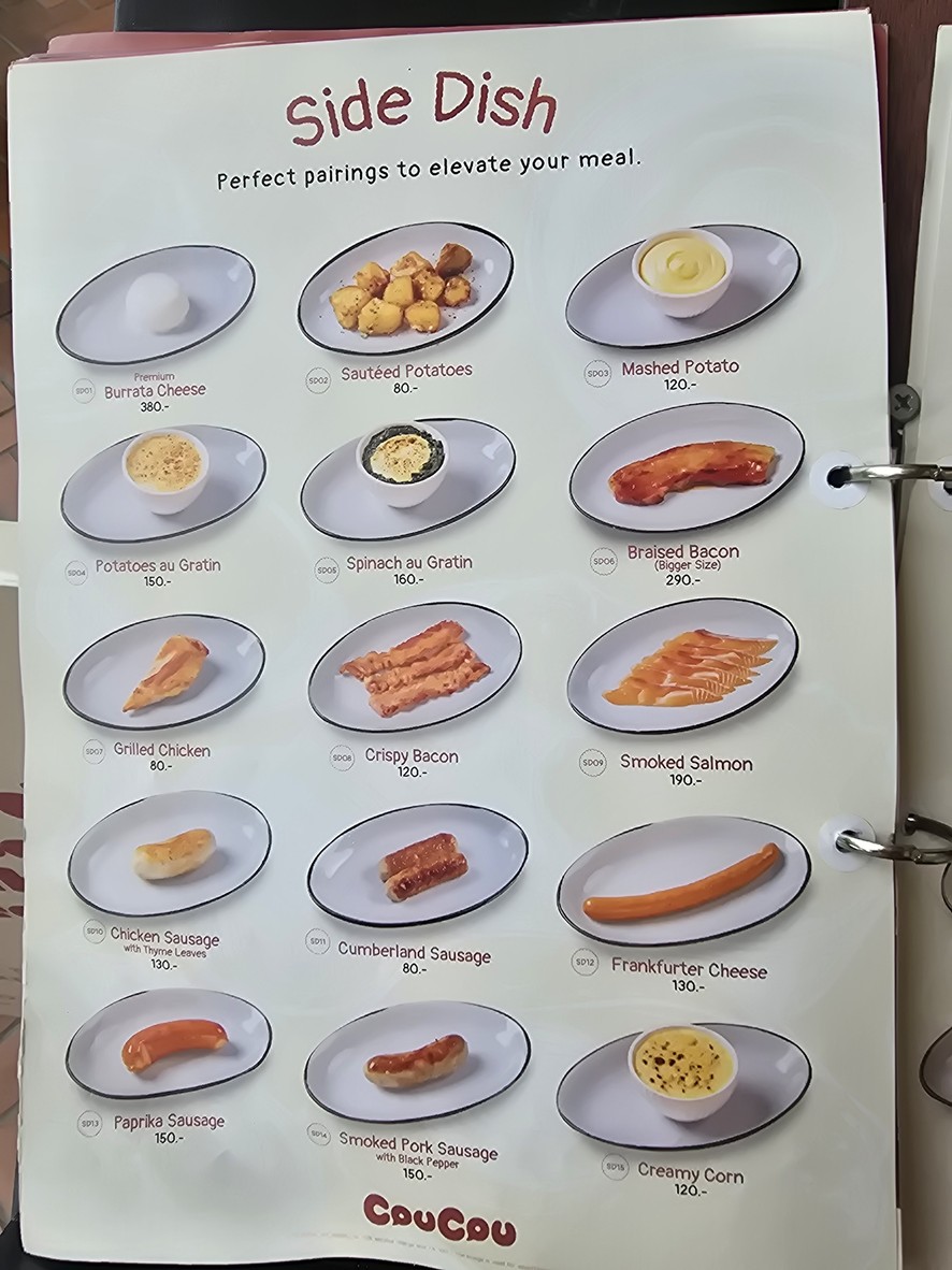 COUCOU (All Day Dining) สาขา The Flavorhood menu 5