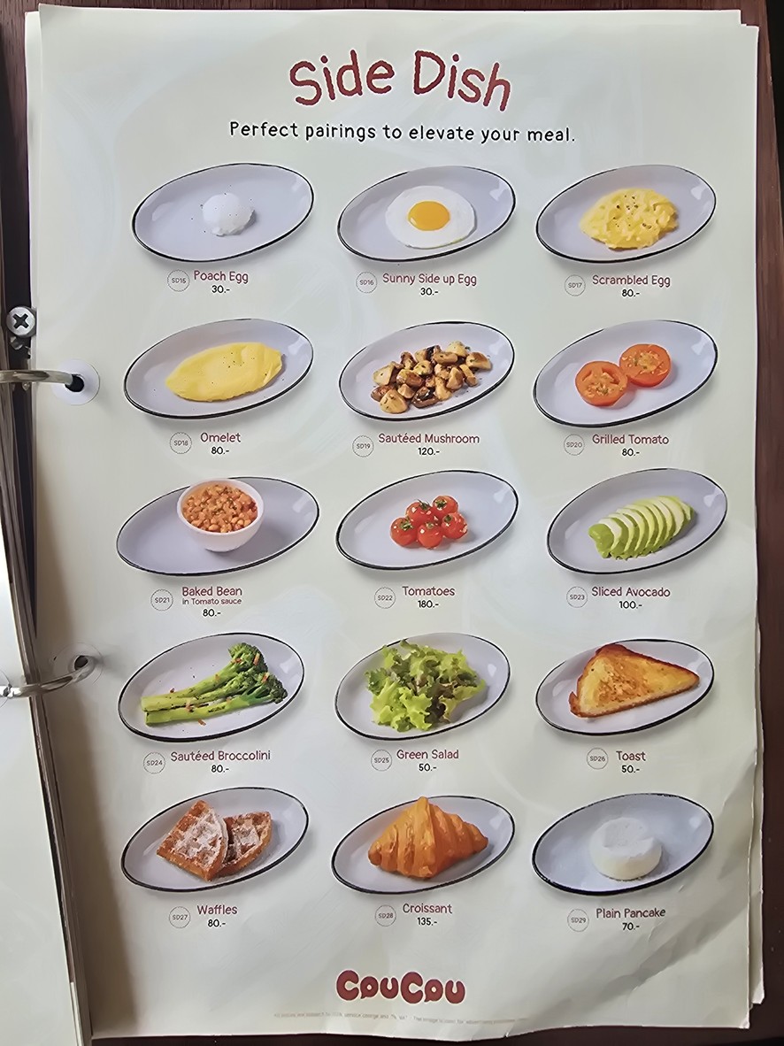 COUCOU (All Day Dining) สาขา The Flavorhood menu 6