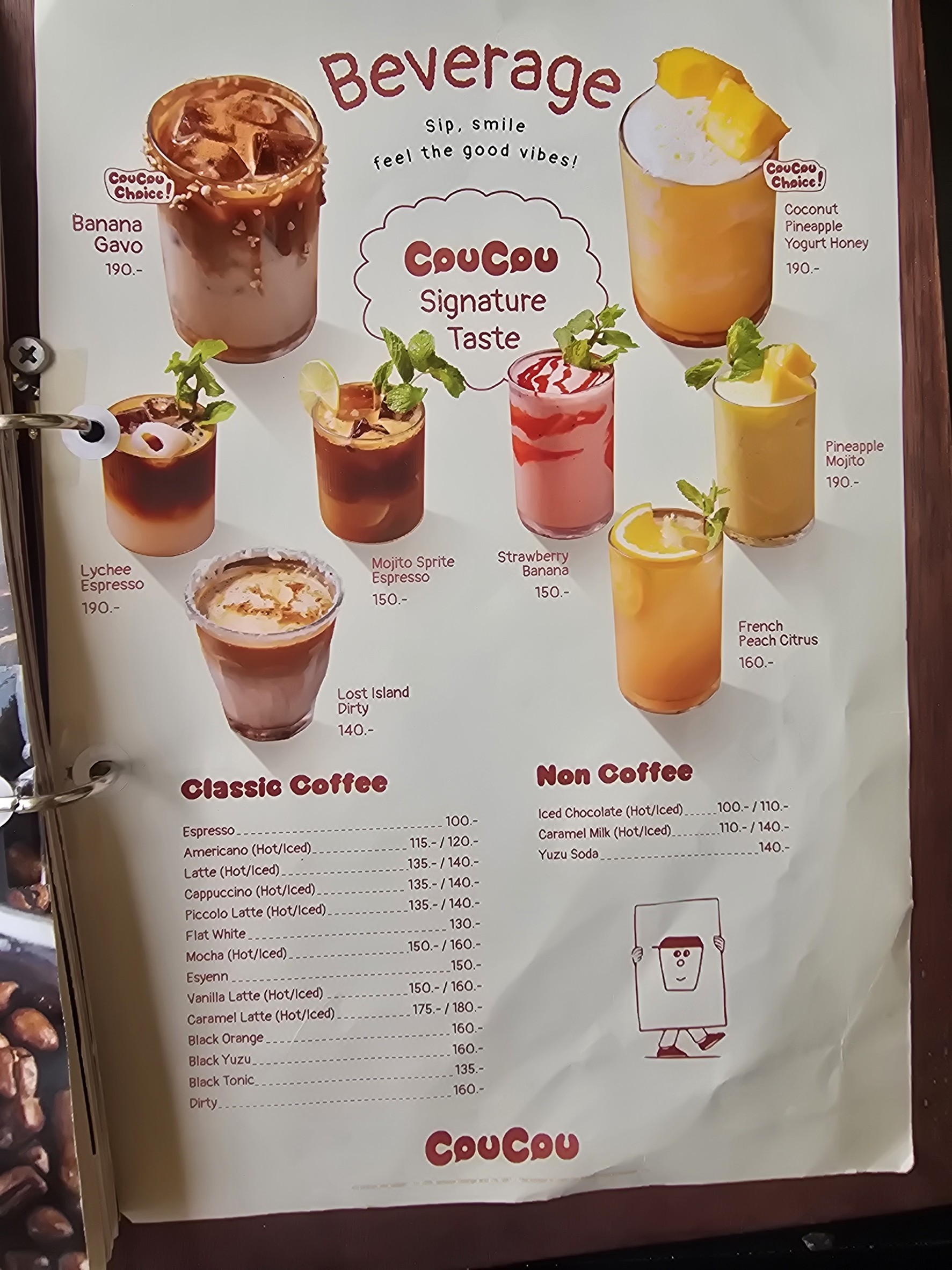 Menu image 7