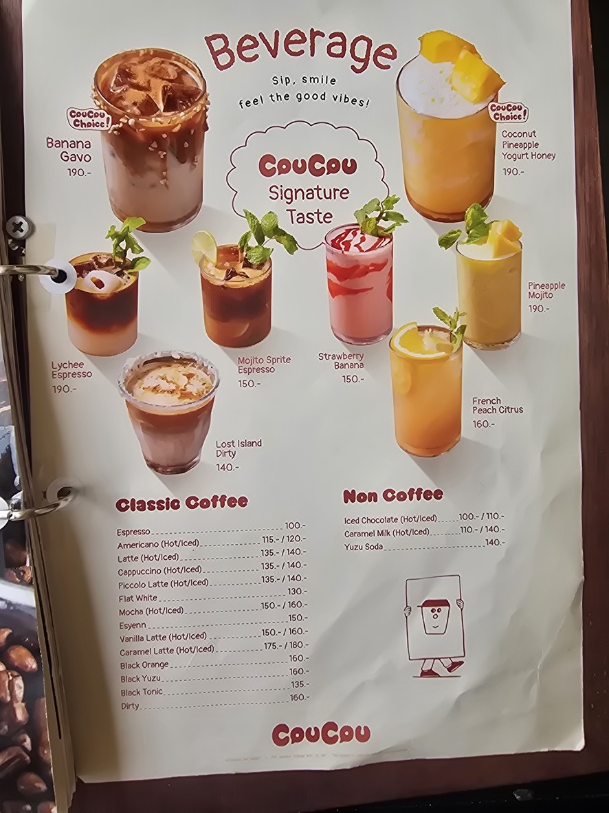 COUCOU (All Day Dining) สาขา The Flavorhood menu 7