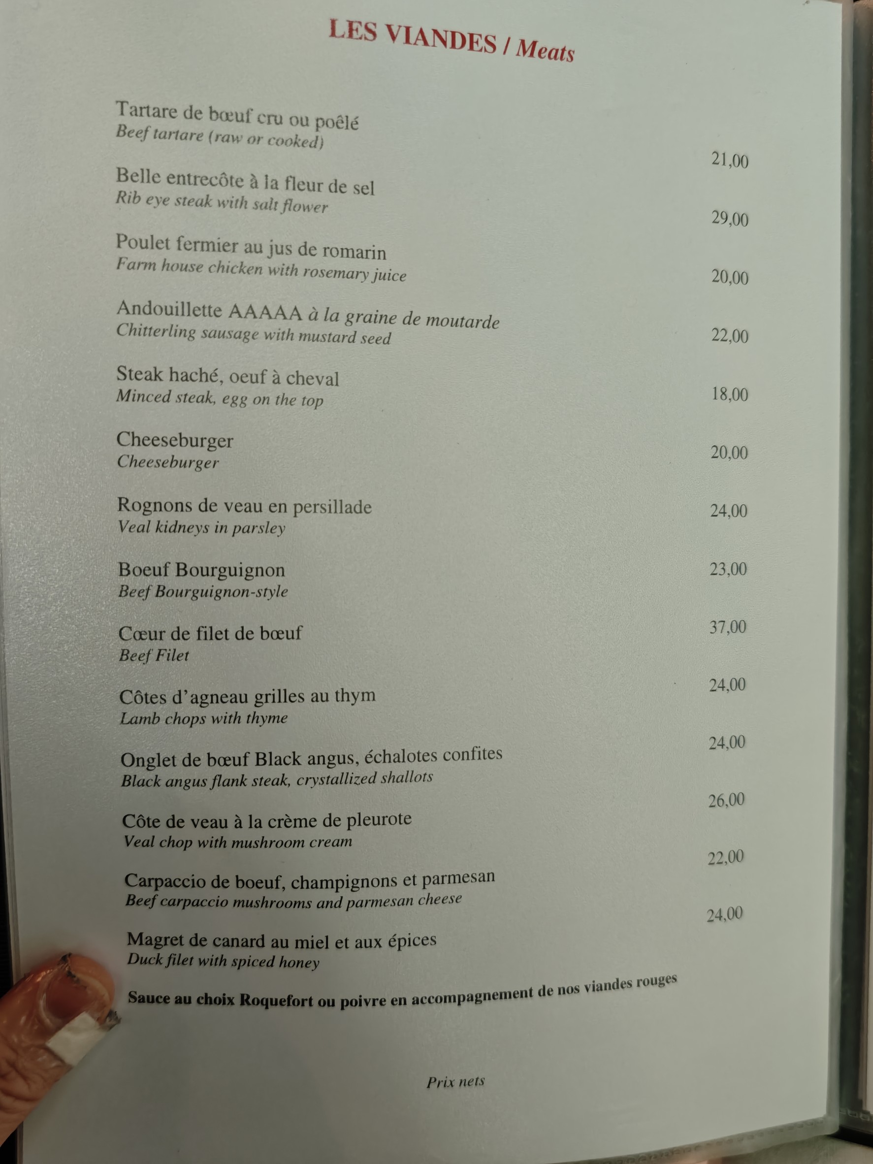 Menu image 2