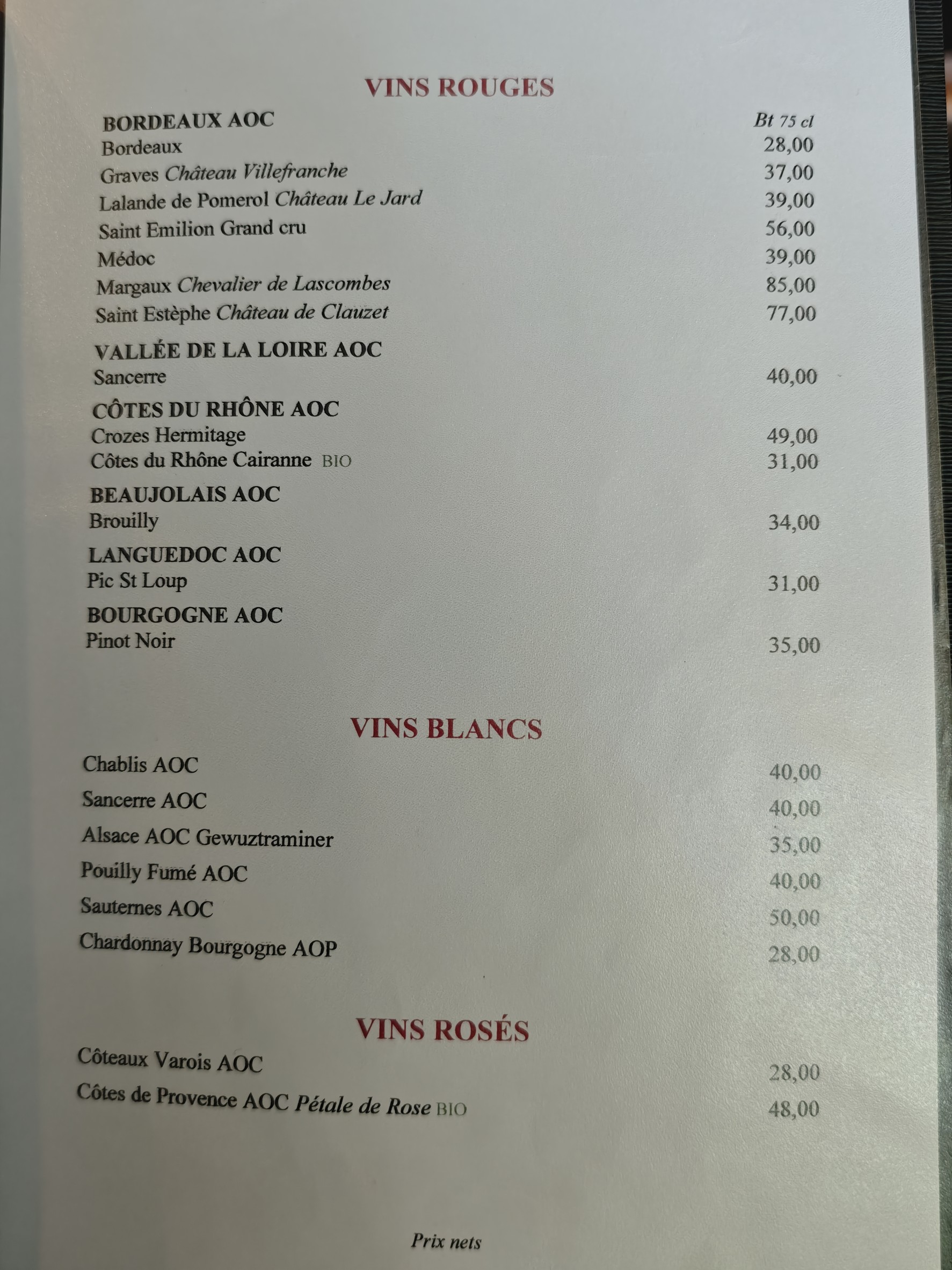 Menu image 3