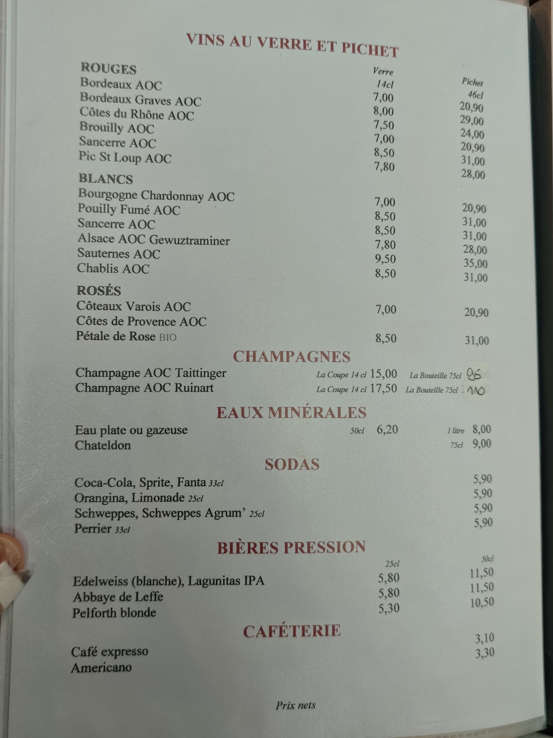 Menu image 4