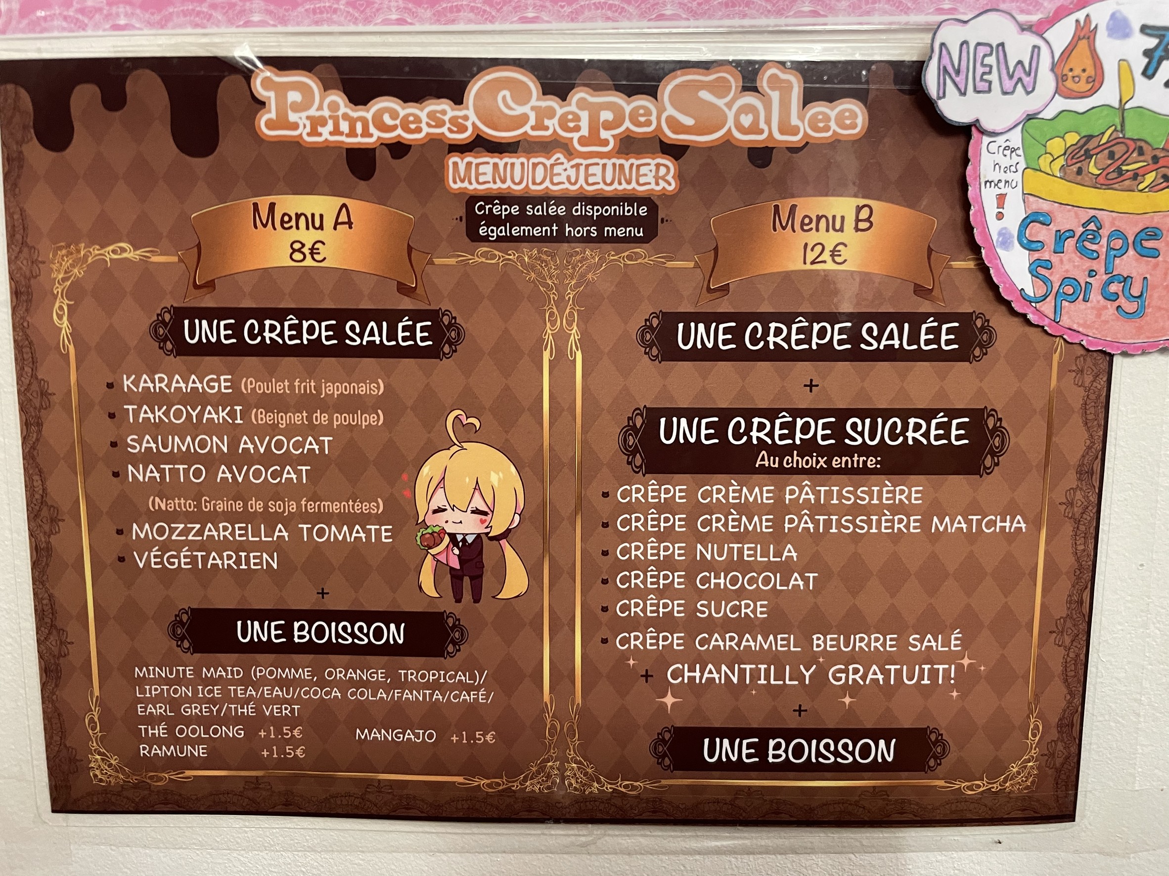 Menu image 4