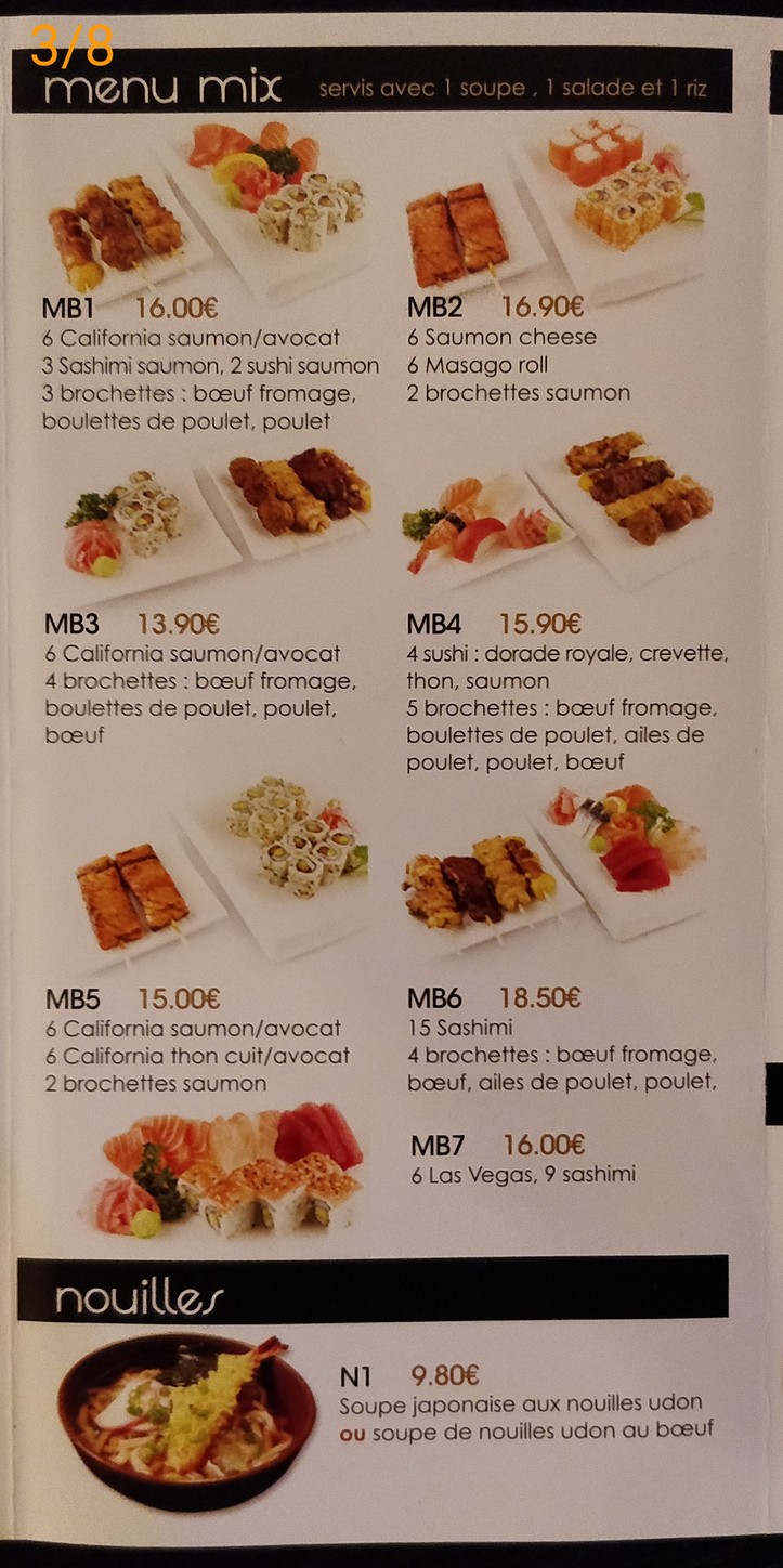 Jinyao Japanese Restaurant menu 5