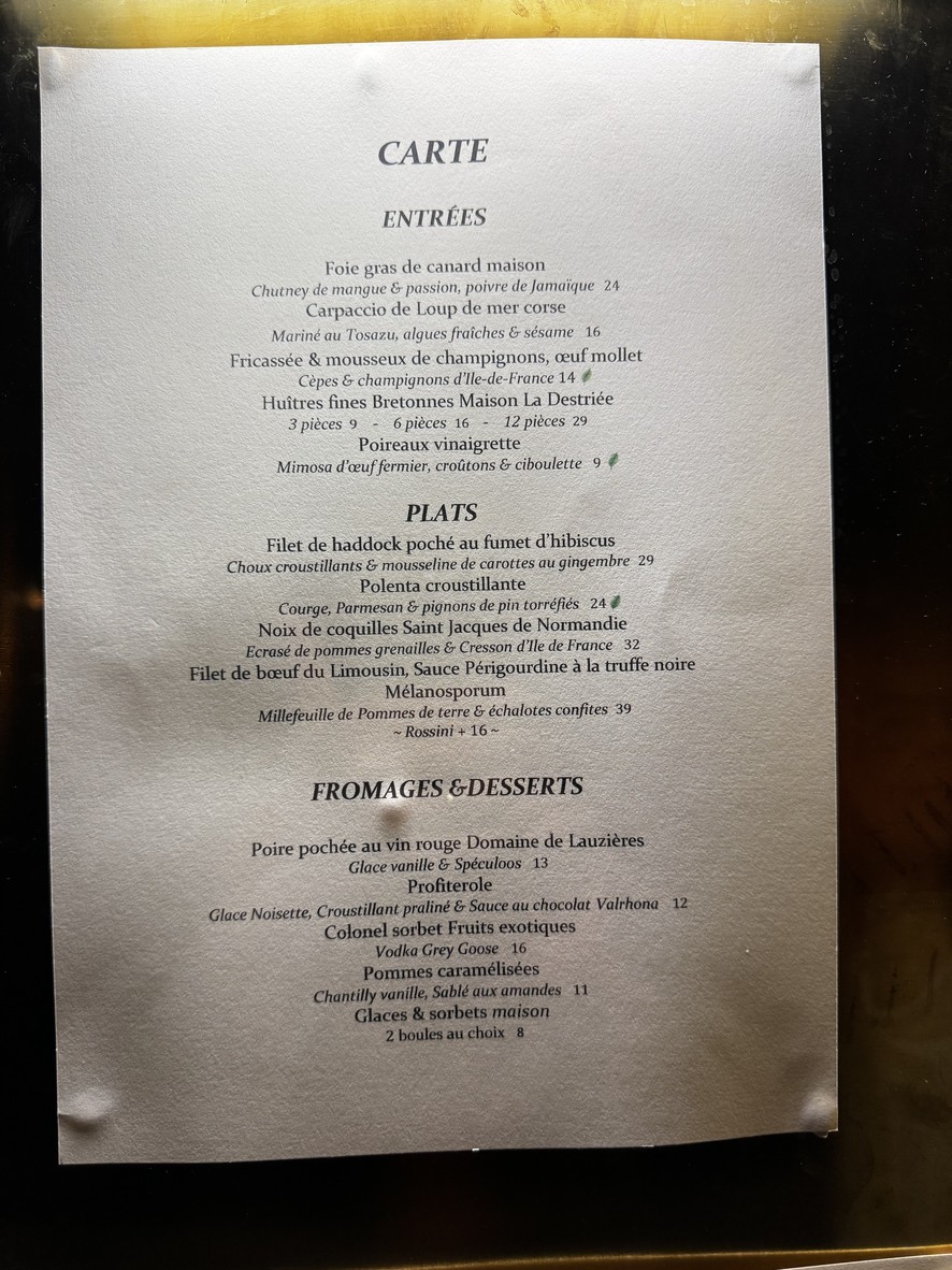 Wadja menu 1