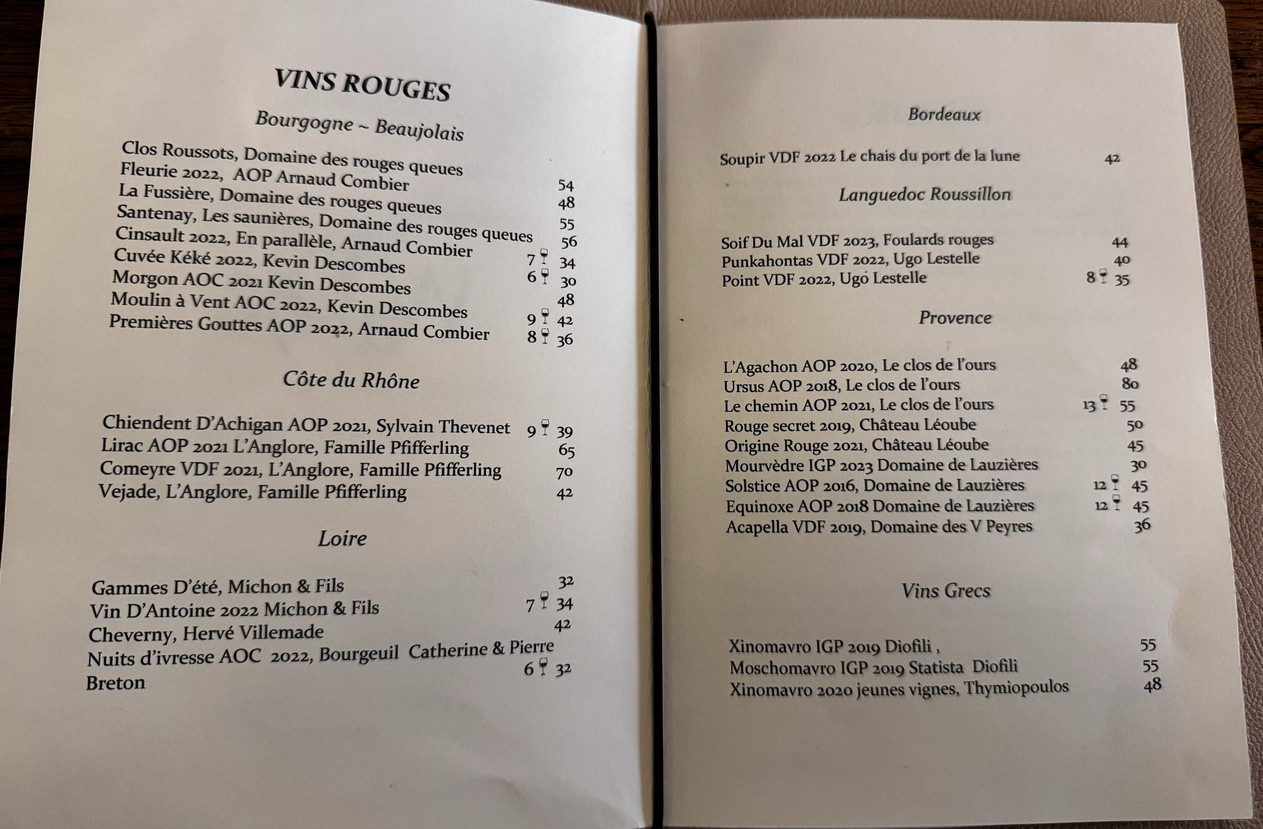 Wadja menu 2