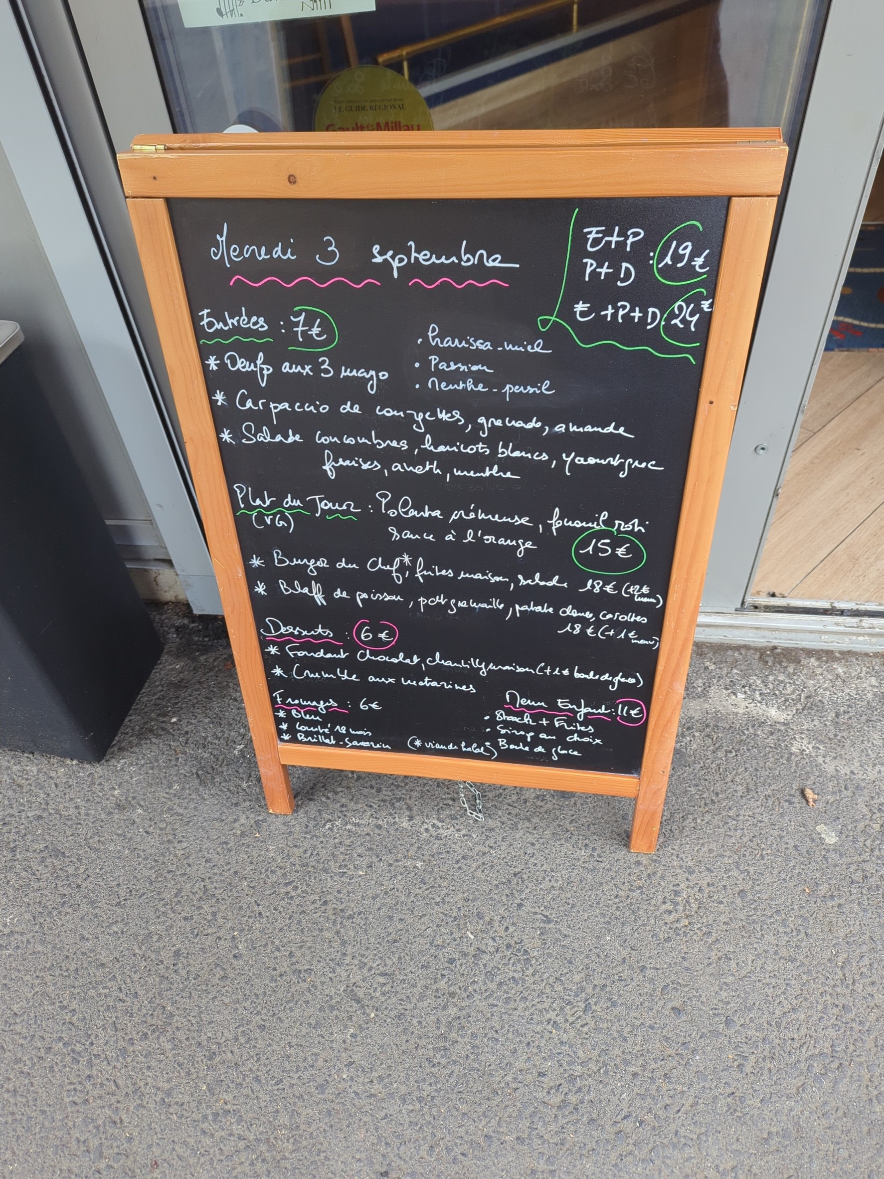 Menu image 2