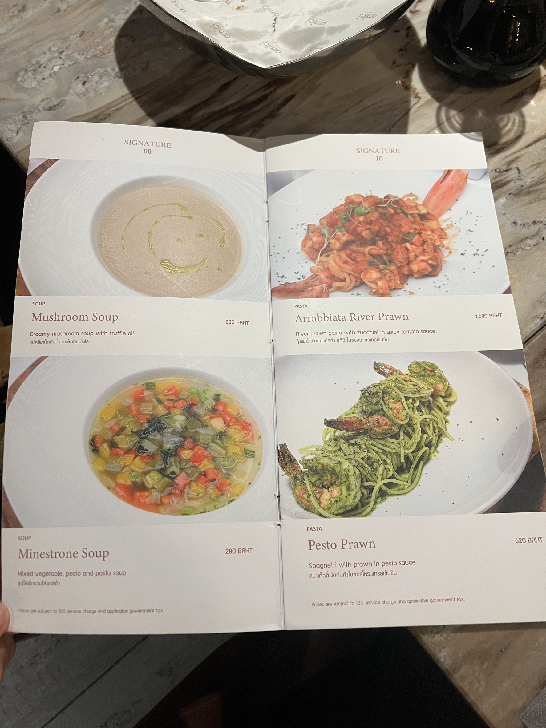 Menu image 5