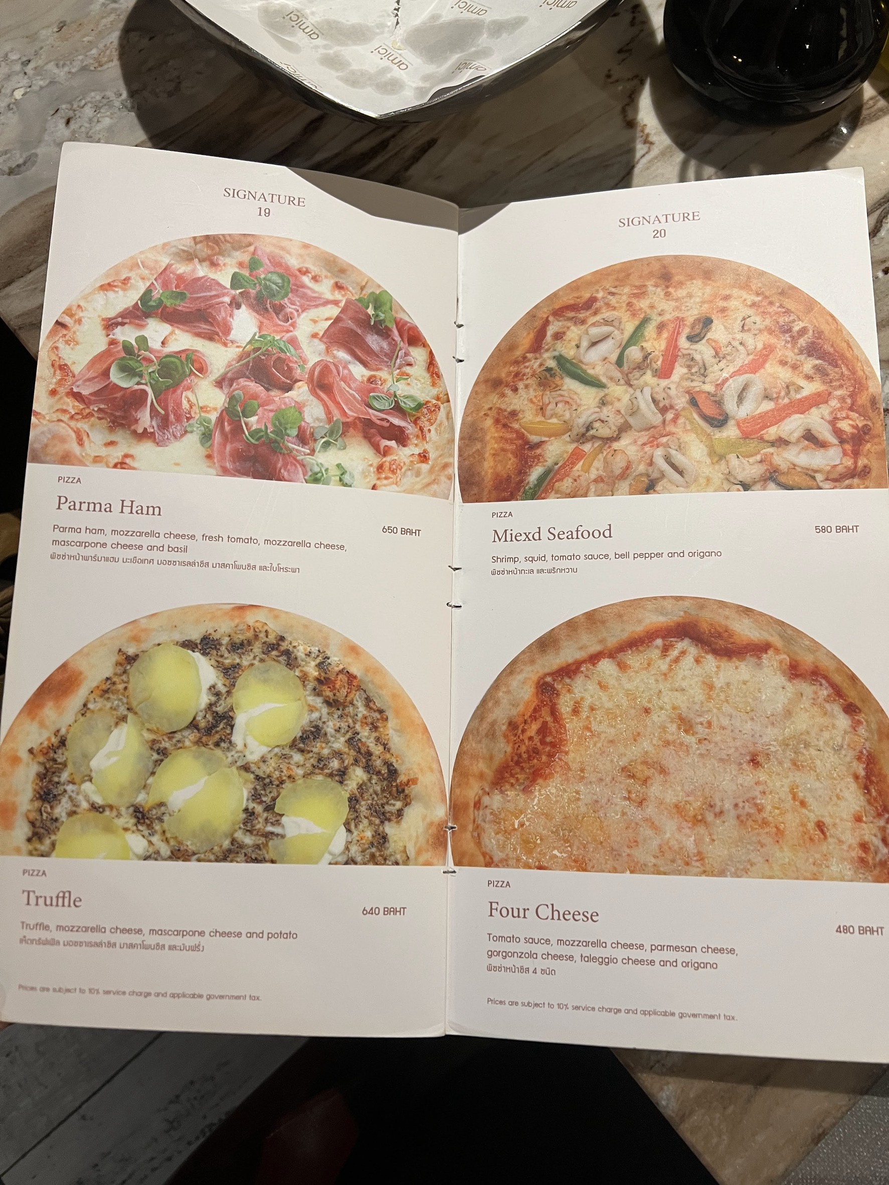 Menu image 8