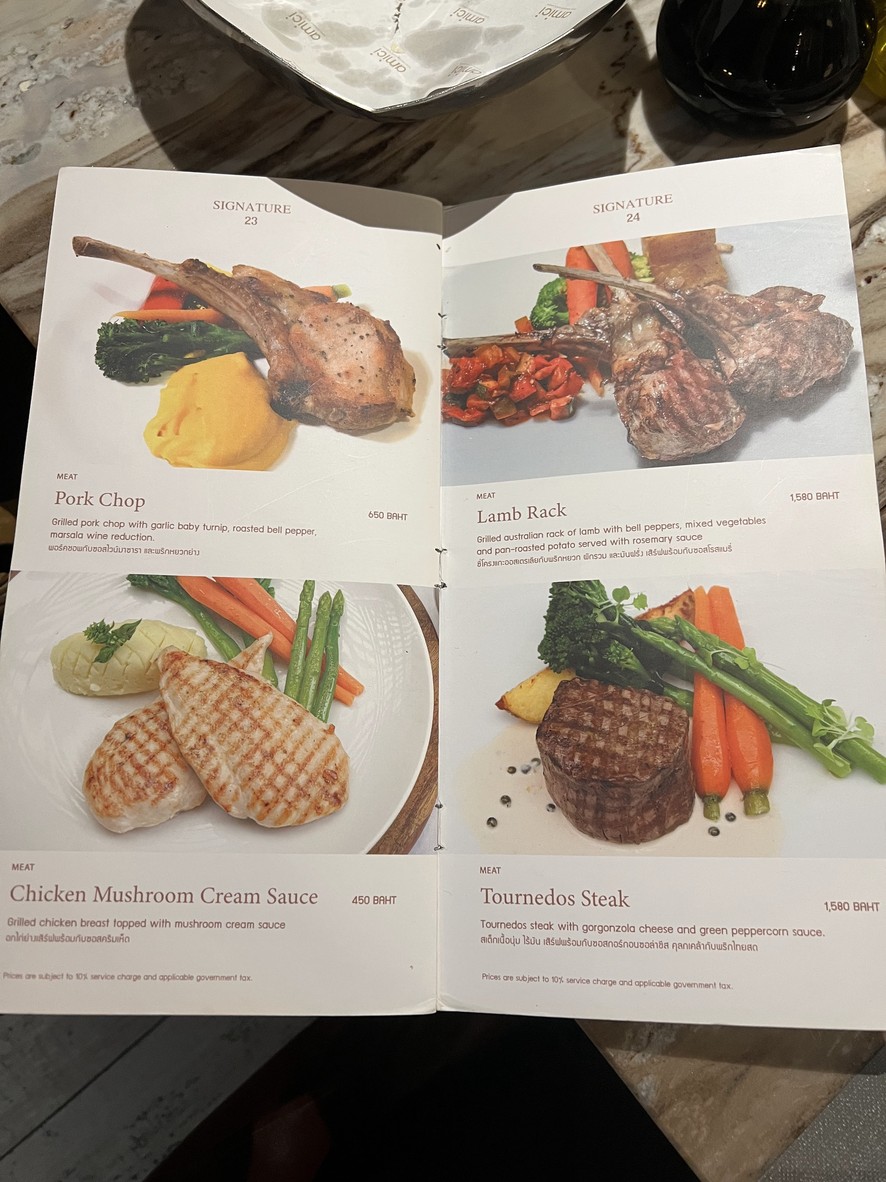 Amici Siam Paragon menu 9