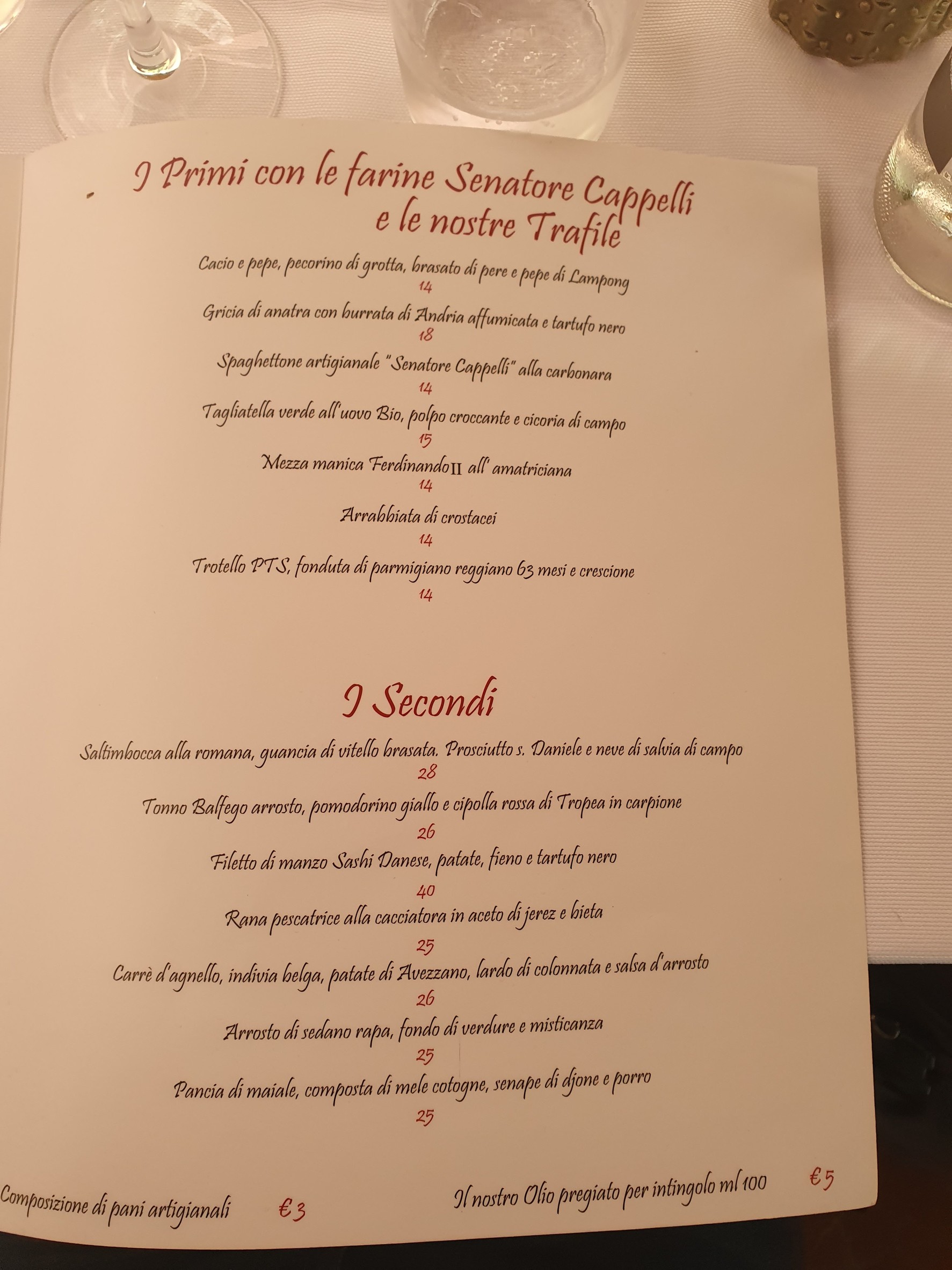 Menu image 2